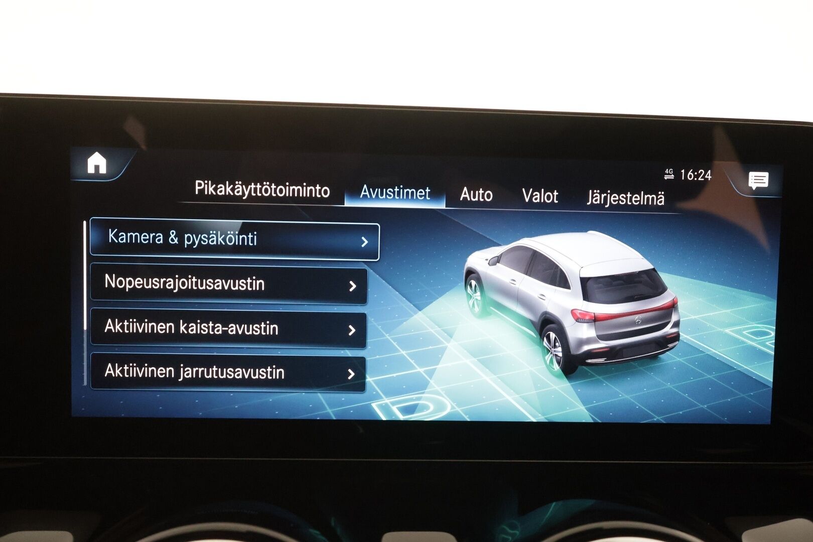 Mercedes-Benz EQA 2023 250 Business - | ILP | Muistipenkit | Koukku | Panorama | Widescreen | Ambient | Sporttipenkit | Puolinahat | P.kamera | 