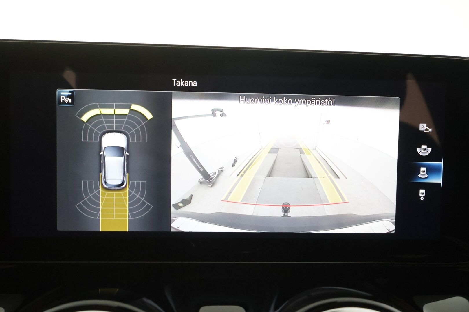 Mercedes-Benz EQA 2023 250 Business - | ILP | Muistipenkit | Koukku | Panorama | Widescreen | Ambient | Sporttipenkit | Puolinahat | P.kamera | 