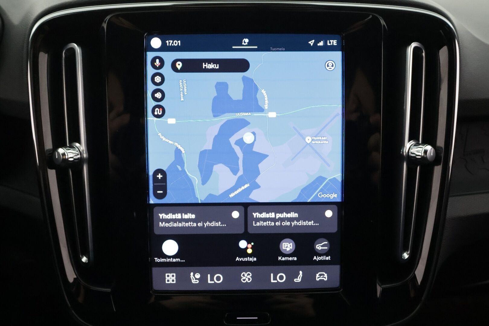 Volvo XC40 2023 Recharge Single Plus aut * ILP / ACC / LED / P.kamera / Sportpenkki Muistilla / Navi / Kaistavahti * - 1-om Suomi-auto / Kahdet renkaat aluvanteilla / Merkkihuollettu - HULLUT AVAJAISHULINAT KORKOTARJOUS 3,29 %