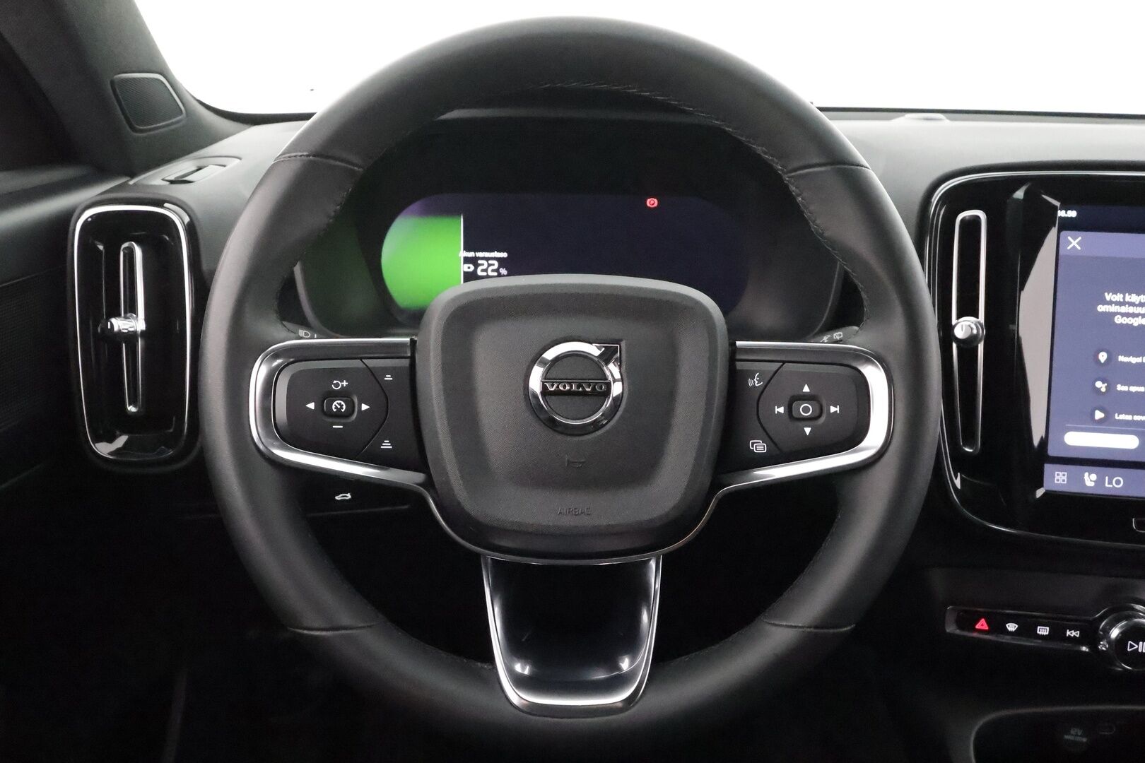 Volvo XC40 2023 Recharge Single Plus aut * ILP / ACC / LED / P.kamera / Sportpenkki Muistilla / Navi / Kaistavahti * - 1-om Suomi-auto / Kahdet renkaat aluvanteilla / Merkkihuollettu - HULLUT AVAJAISHULINAT KORKOTARJOUS 3,29 %