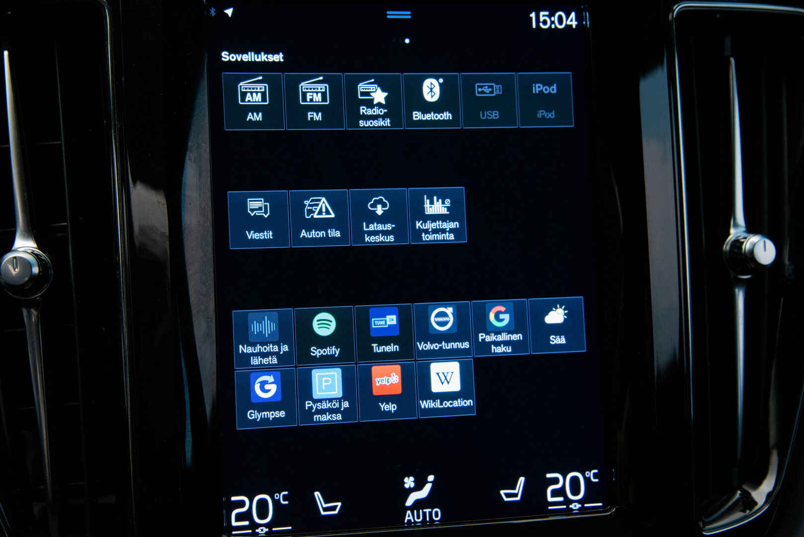Volvo XC60 2019 D4 aut Momentum Advanced - Tulossa myyntiin! 