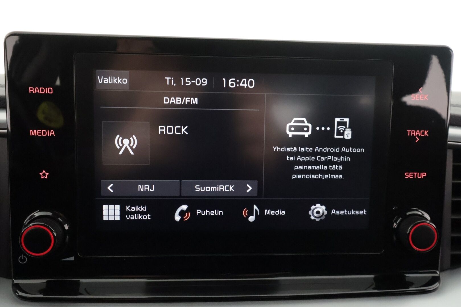 Kia Ceed 2023 1,5 T-GDI 160hv EX SW DCT - | 1-om suomiauto | Merkkihuollettu | P.kamera | Vakkari | Lämm. ratti | Apple & Android | Lane Assist | Hätäjarrutusavustin | 2x renkaat aluin | 