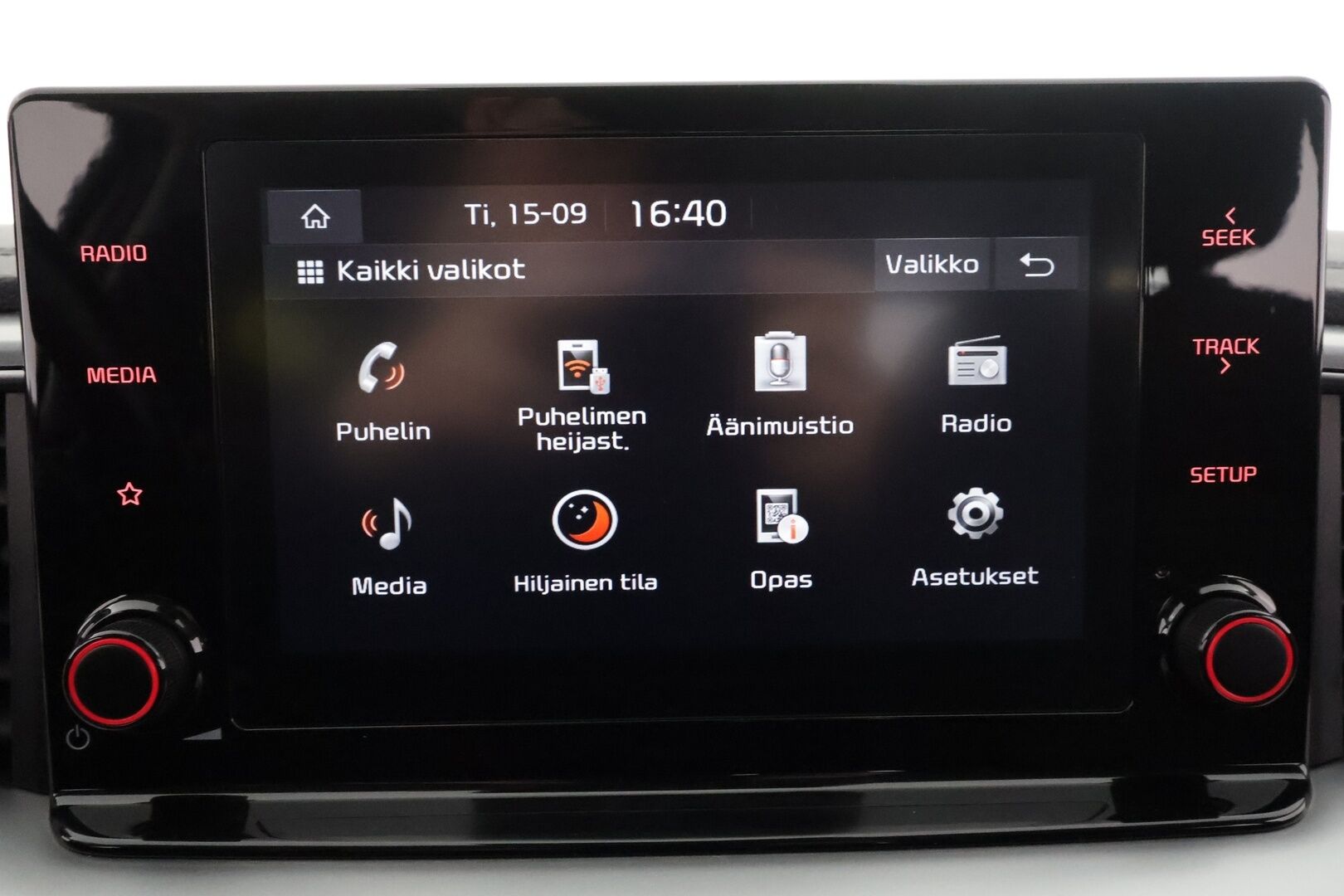 Kia Ceed 2023 1,5 T-GDI 160hv EX SW DCT - | 1-om suomiauto | Merkkihuollettu | P.kamera | Vakkari | Lämm. ratti | Apple & Android | Lane Assist | Hätäjarrutusavustin | 2x renkaat aluin | 