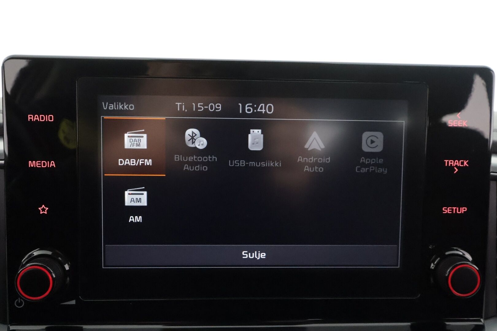 Kia Ceed 2023 1,5 T-GDI 160hv EX SW DCT - | 1-om suomiauto | Merkkihuollettu | P.kamera | Vakkari | Lämm. ratti | Apple & Android | Lane Assist | Hätäjarrutusavustin | 2x renkaat aluin | 