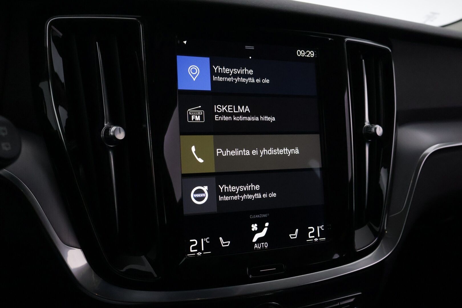 Volvo V60 2020 T6 TwE AWD 340hv Momentum Advance * Webasto / VOC / Alletaittuva Vetokoukku / Adapt. Vakkari * - Kahdet merkkirenkaat! / Hyvin huollettu! / Jakopää juuri tehty!!