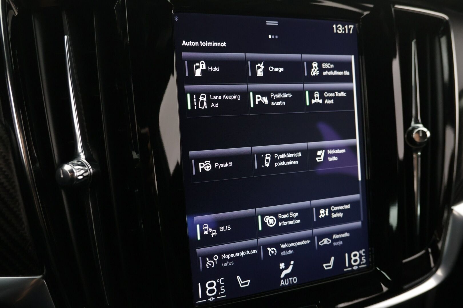 Volvo V90 2018 T8 TwE AWD R-Design Polestar Engineered - | Polestar-optimoitu! | B&W | Pilot Assist | Koukku | Ennakkomyynnissä! |