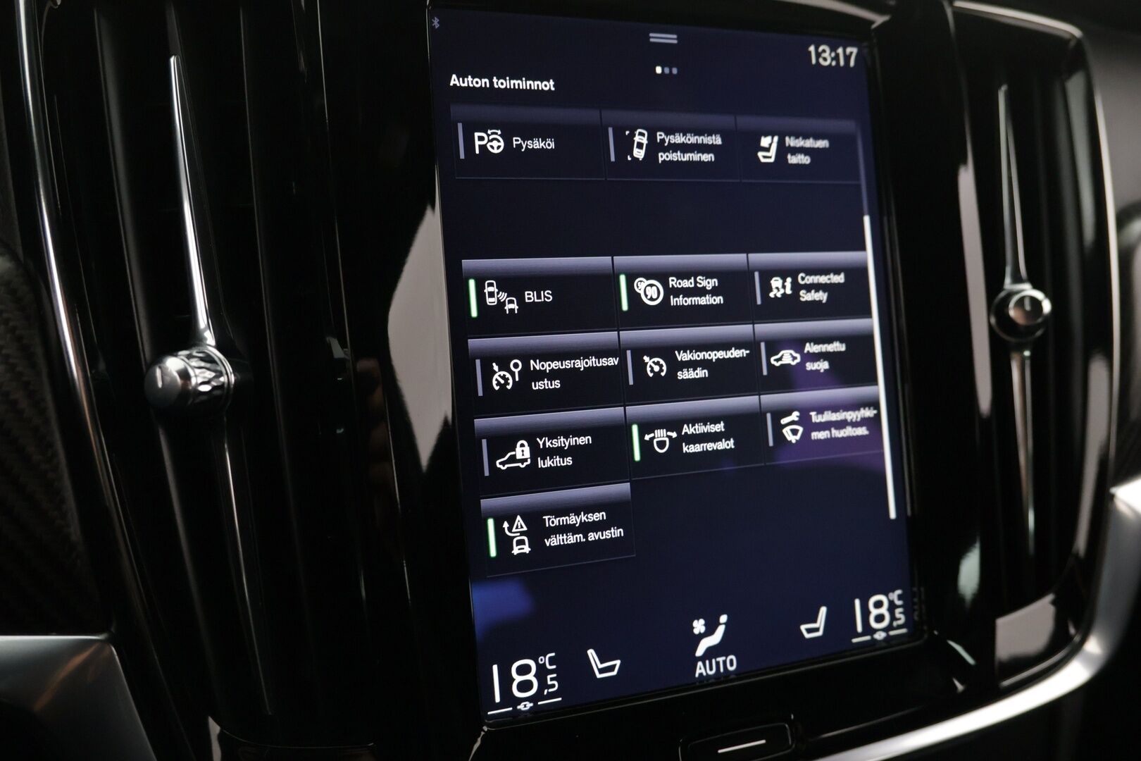 Volvo V90 2018 T8 TwE AWD R-Design Polestar Engineered - | Polestar-optimoitu! | B&W | Pilot Assist | Koukku | Ennakkomyynnissä! |