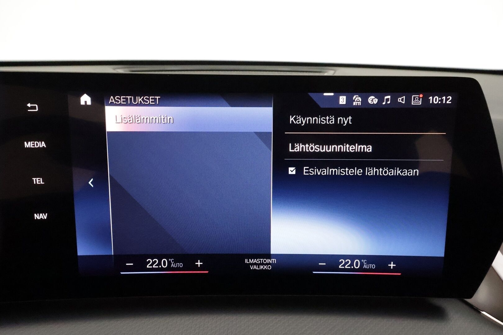 BMW X1 2023 U11 25e xDrive Charged Edition **Harman/Kardon / Adapt.Vakkari / LED / Koukku / P.kamera / Sporttipenkki Muistilla** - 3,99 % KORKOTARJOUS TÄHÄN AUTOON - 1-om Suomi-auto / 2x Latauskaapelit / Kahdet Renkaat / Merkkihuollettu!