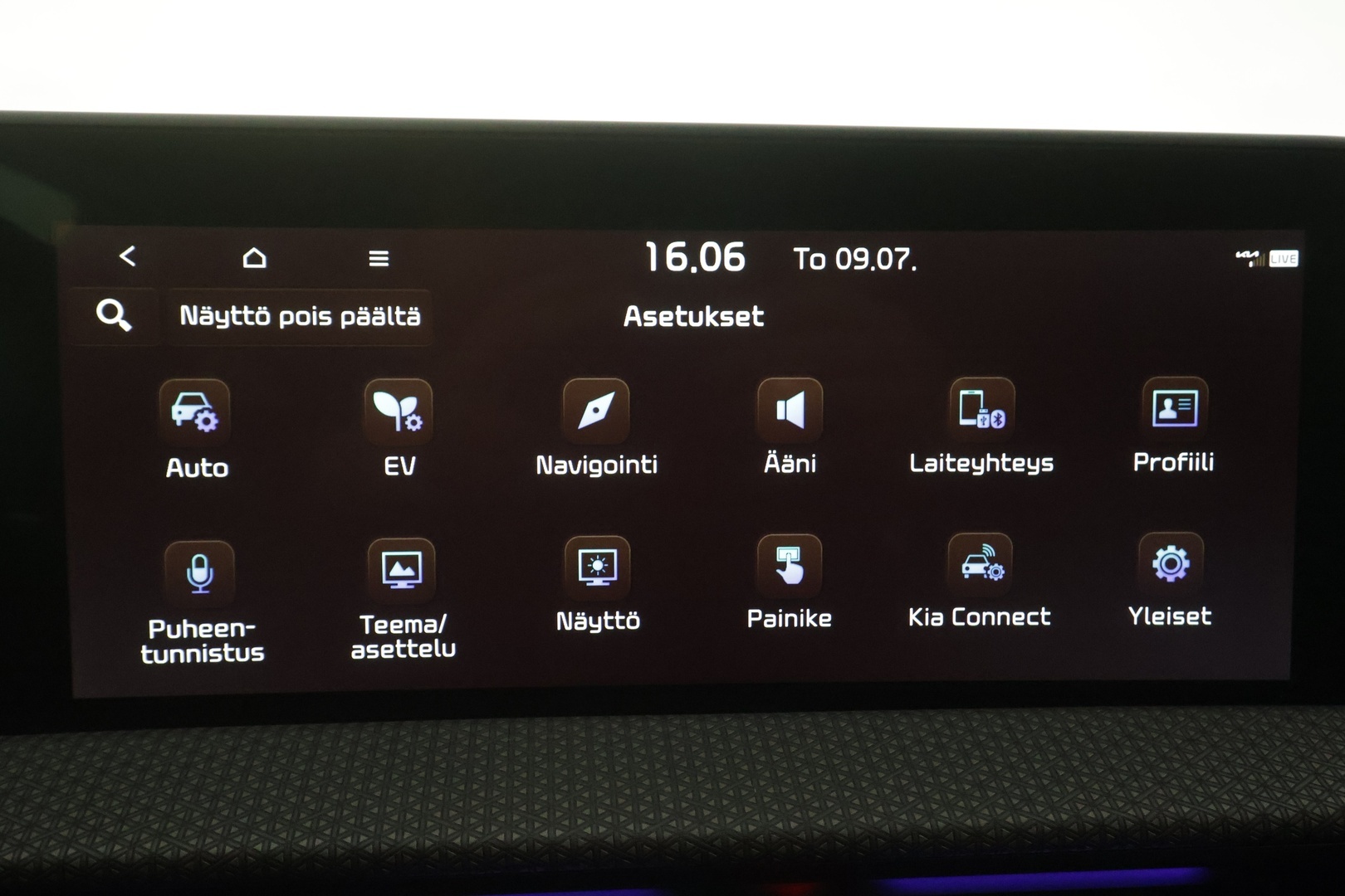 Kia EV6 2023 RWD 77 kWh 229 hv - | ACC | ILP | Koukku | Sähkönahat | Muistipenkki | Ambient light | HDA | P.kamera ja tutkat | Sähk. takaluukku | Merkkihuollot | 1-om suomiauto |