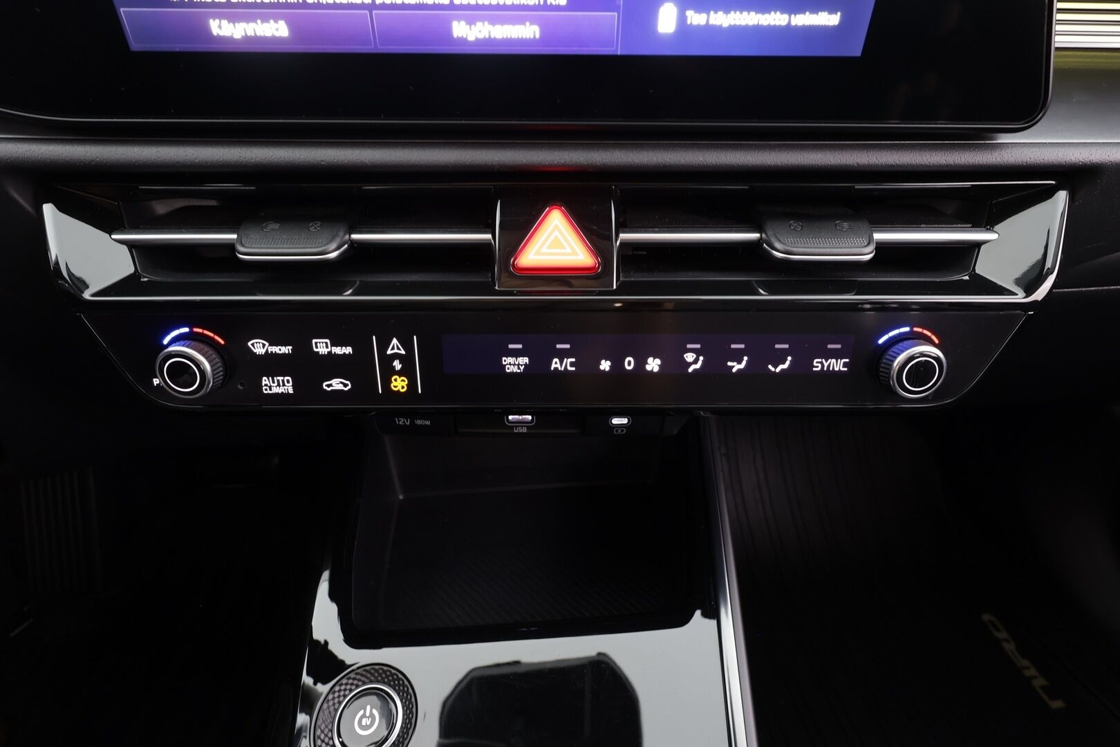 Kia Niro 2023 EX 64,8kWh 204hv Premium - | ACC | ILP | Koukku | Sähköpenkki | Puolinahat | LED | V2L | HDA | P.kamera | Keyless | Sähk. takaluukku | Merkkihuollot | 2x renkaat aluin |