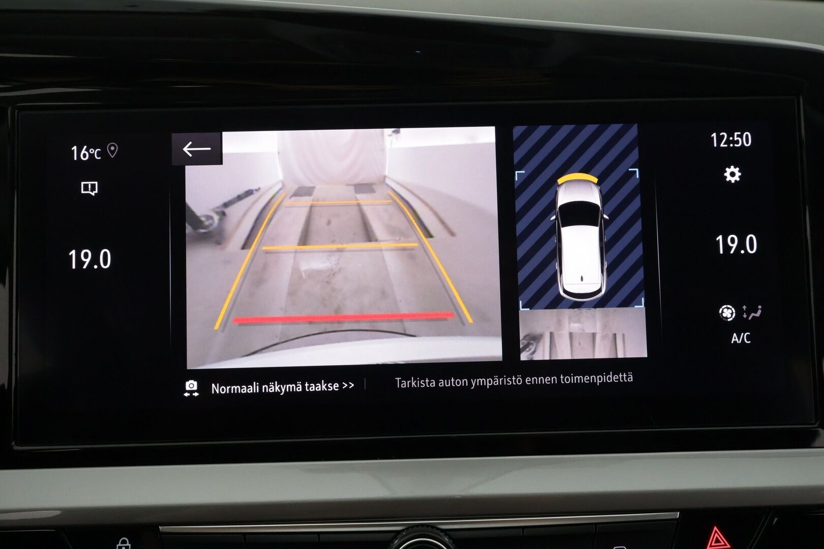 Opel Grandland 2023 Design&Tech 225 PHEV FWD A8 - | ACC | Lane Assist | BSM | P.kamera | Navi | Digimittaristo | LED | Apple & Android | Lämm. ratti | Lämm. tuulilasi | 2x renkaat aluin | 