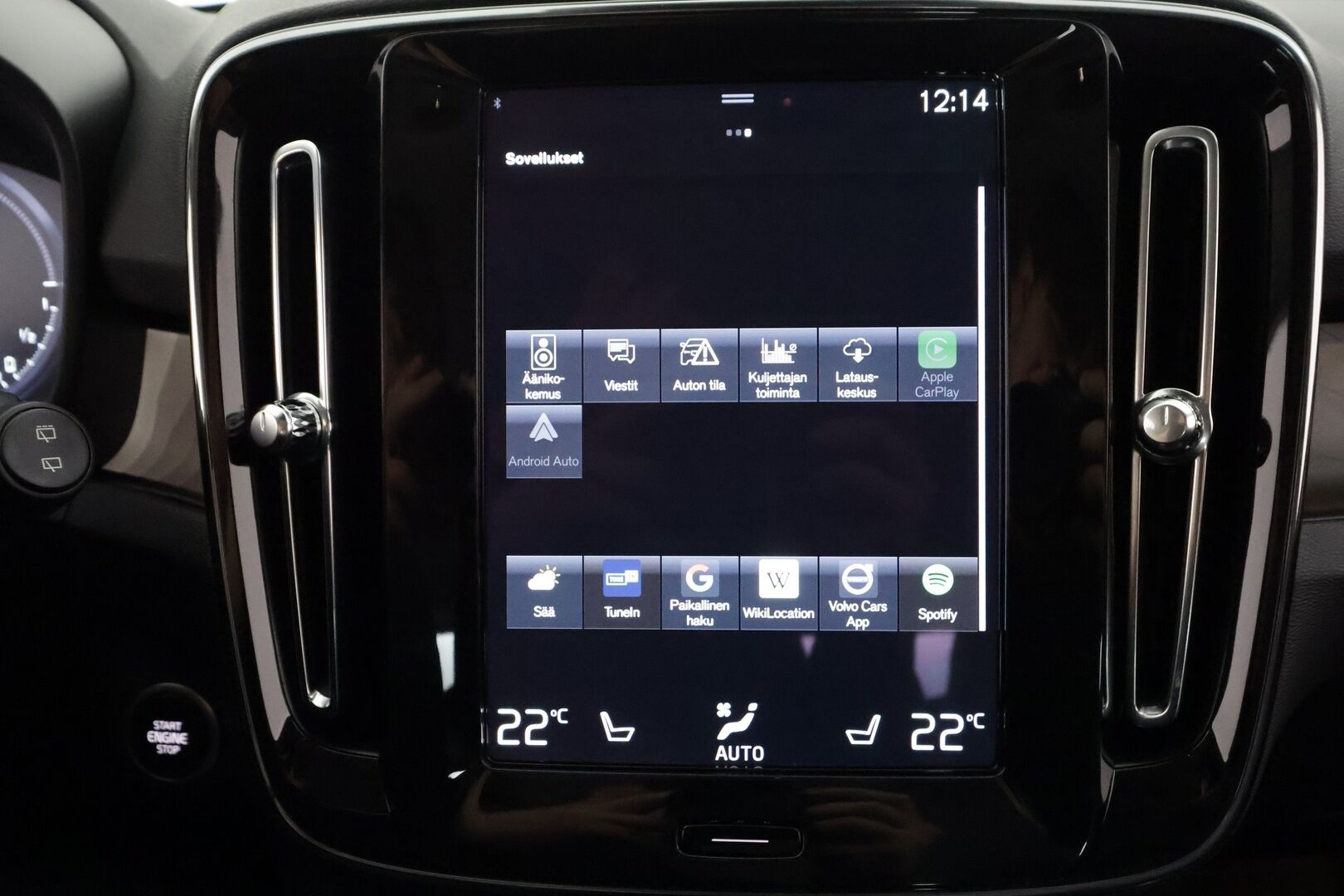 Volvo XC40 2024 T5 TwE Plus Bright aut - | ACC | Webasto | Koukku | H/K | P.Kamera | Muistipenkki | LED | Sporttinahat | Keyless | Apple&Android | suomi-auto | Kahdet Renkaat | Merkkihuollettu |