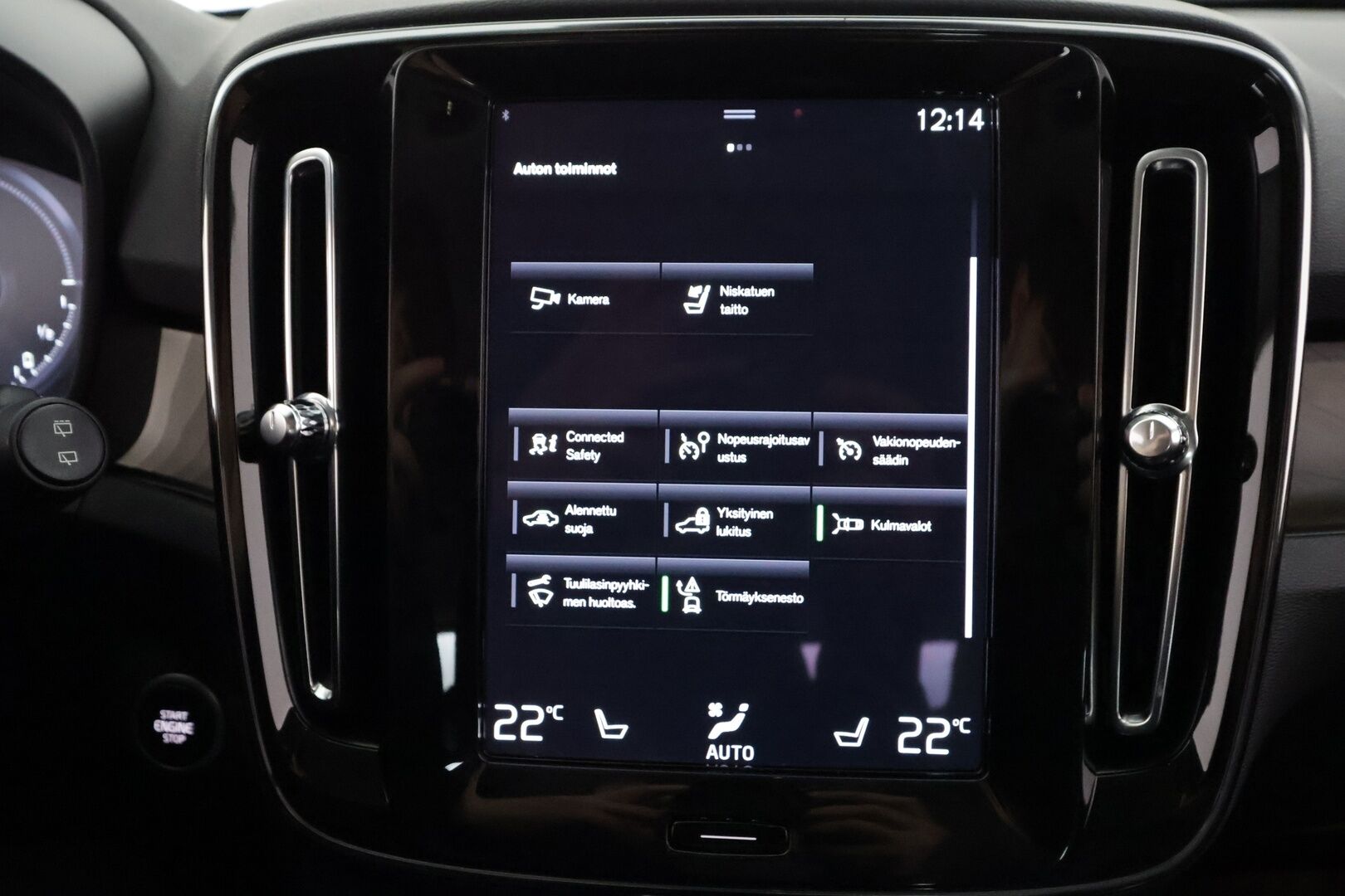 Volvo XC40 2024 T5 TwE Plus Bright aut - | ACC | Webasto | Koukku | H/K | P.Kamera | Muistipenkki | LED | Sporttinahat | Keyless | Apple&Android | suomi-auto | Kahdet Renkaat | Merkkihuollettu |