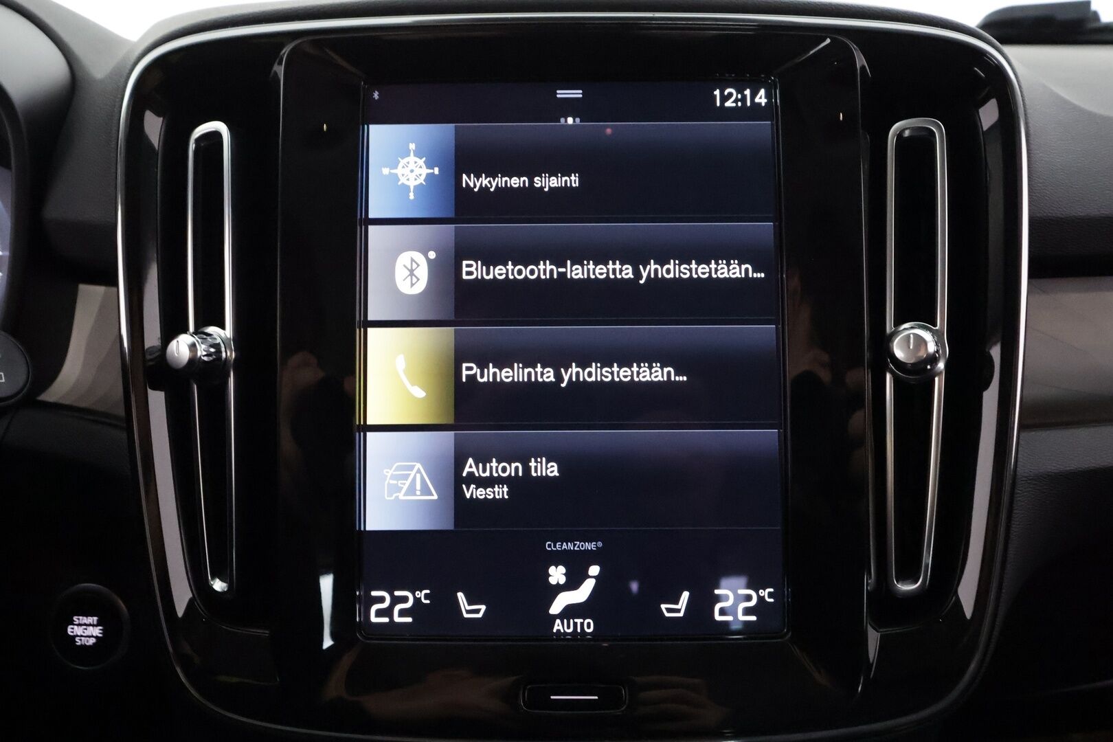 Volvo XC40 2024 T5 TwE Plus Bright aut - | ACC | Webasto | Koukku | H/K | P.Kamera | Muistipenkki | LED | Sporttinahat | Keyless | Apple&Android | suomi-auto | Kahdet Renkaat | Merkkihuollettu |