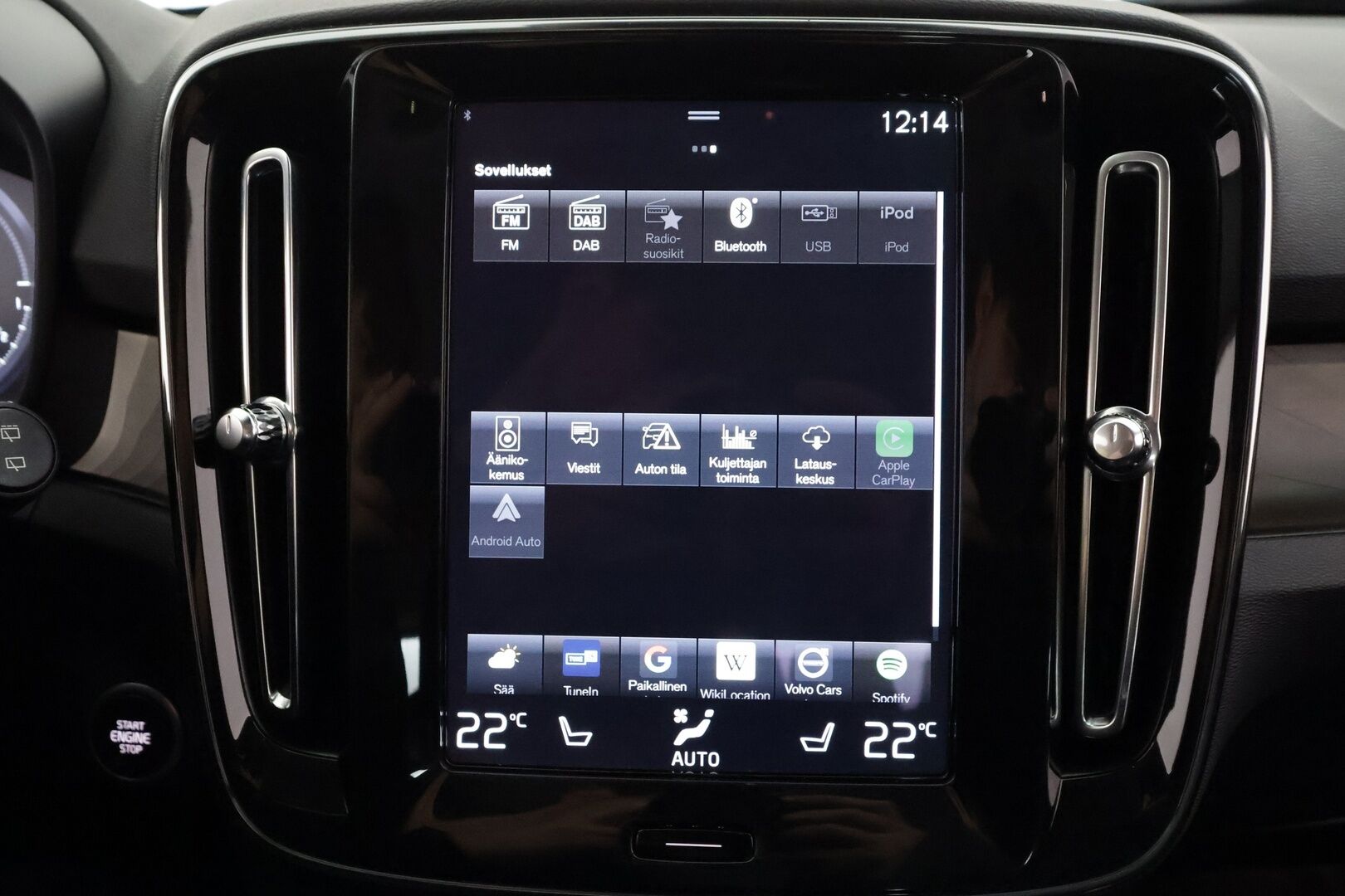 Volvo XC40 2024 T5 TwE Plus Bright aut - | ACC | Webasto | Koukku | H/K | P.Kamera | Muistipenkki | LED | Sporttinahat | Keyless | Apple&Android | suomi-auto | Kahdet Renkaat | Merkkihuollettu |