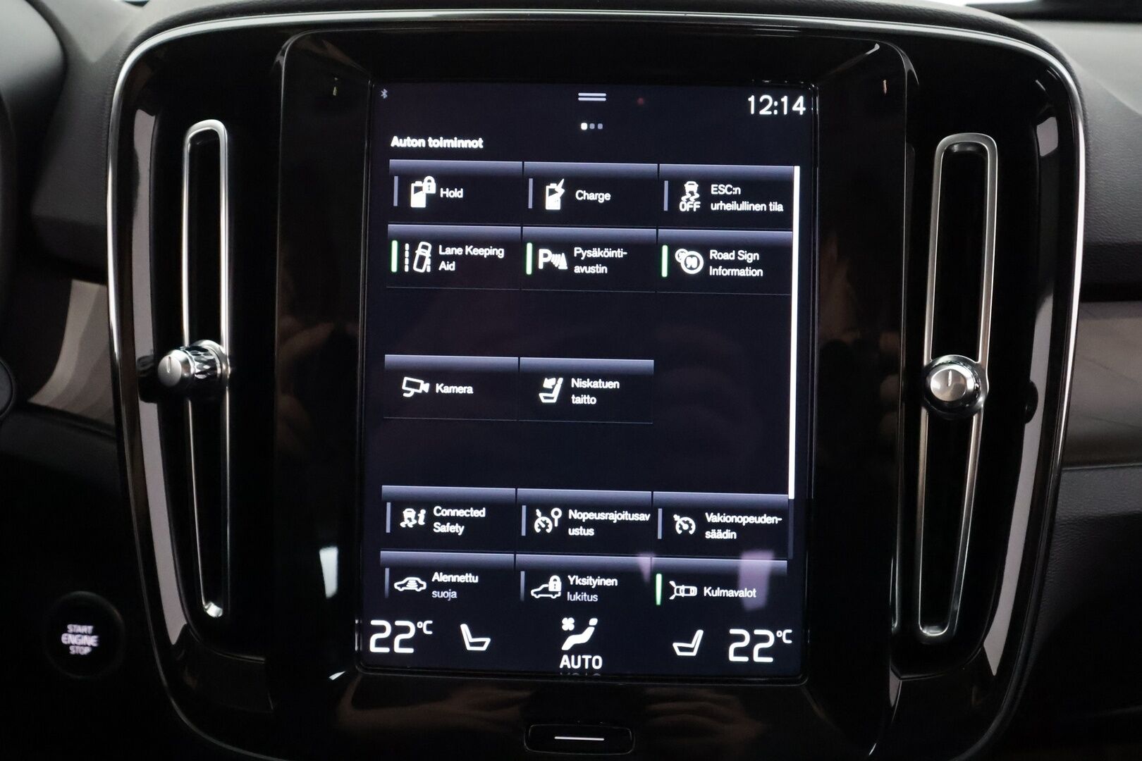 Volvo XC40 2024 T5 TwE Plus Bright aut - | ACC | Webasto | Koukku | H/K | P.Kamera | Muistipenkki | LED | Sporttinahat | Keyless | Apple&Android | suomi-auto | Kahdet Renkaat | Merkkihuollettu |
