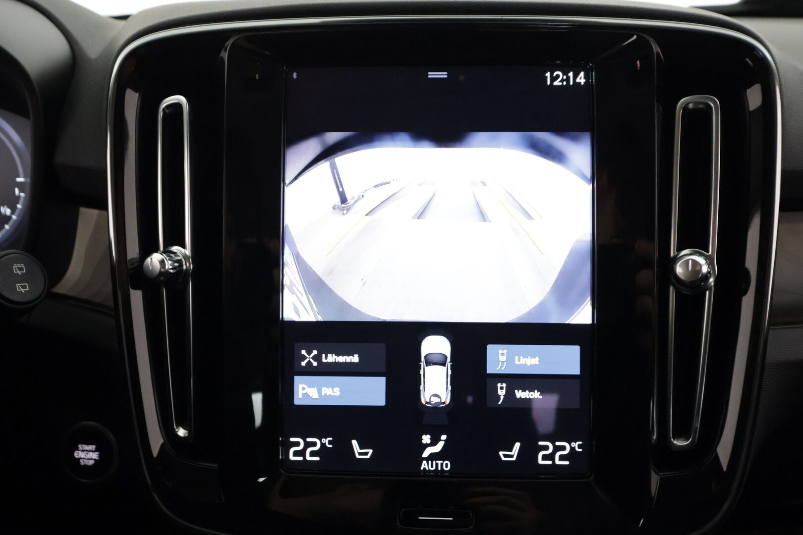 Volvo XC40 2024 T5 TwE Plus Bright aut - | ACC | Webasto | Koukku | H/K | P.Kamera | Muistipenkki | LED | Sporttinahat | Keyless | Apple&Android | suomi-auto | Kahdet Renkaat | Merkkihuollettu |