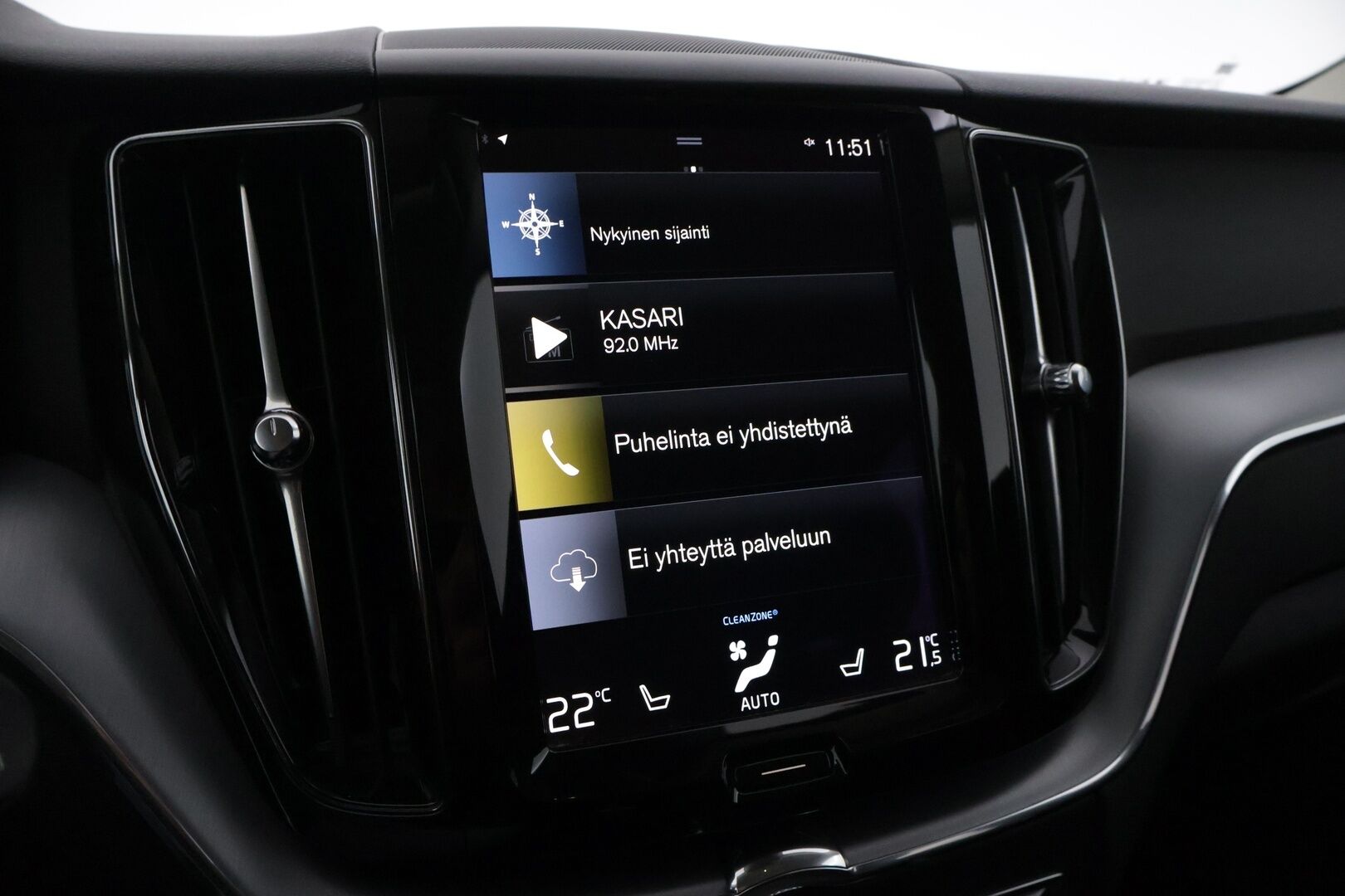 Volvo XC60 2021 T6 Recharge AWD Inscription Expression - | ACC | Lasikatto | Webasto | Koukku | FULL-LED | Navi | P. Kamera | Näyttävät Vanteet | Jakopää Tehty | Merkkihuollettu |