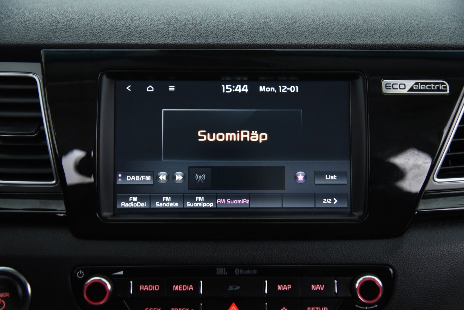 KIA NIRO 2019 EX 64 kWh 204 hv */ Adapt.Vakkari / Ilmastoidut Nahkapenkit / Peruutuskamera / JBL / Lämpöpumppu / KeylessGo / Muistipenkki / Juuri saapunut!*