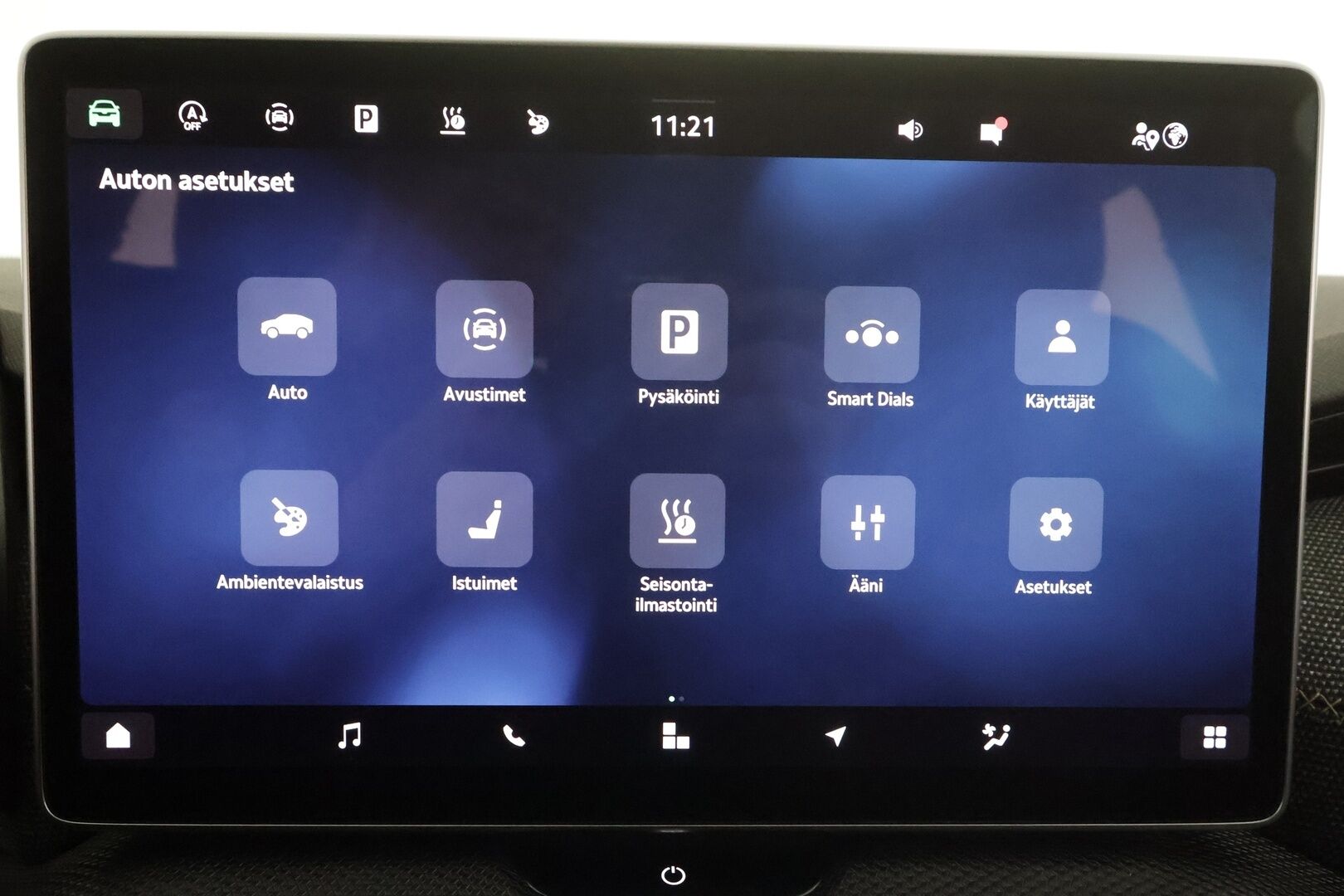 Skoda Kodiaq 2024 1.5 TSI eTEC Style DSG 7-P * Webasto / Koukku / ACC / Matrix / P.kamera / Sportpenkit Muistilla / Navi * - Harvinainen 7 paikkainen / 1-om Suomi-auto / Kahdet renkaat aluvanteilla / Merkkihuollot - HULLUT AVAJAISHULINAT KORKOTARJOUS 3,29 %