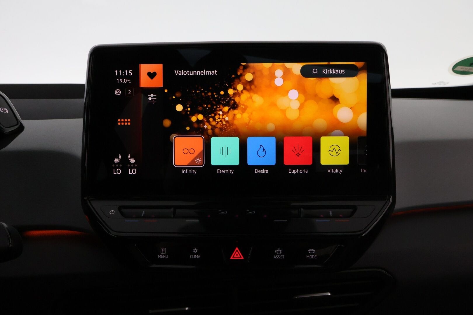 VOLKSWAGEN ID.3 2021 1ST Max 150 kW, akku 58 kWh * Lämpöpumppu / Adapt.Vakkari / HUD / Matrix LED / Peruutuskamera / Hieronta / Panorama - *Supervarusteltu / Juuri saapunut Tampereelle!*