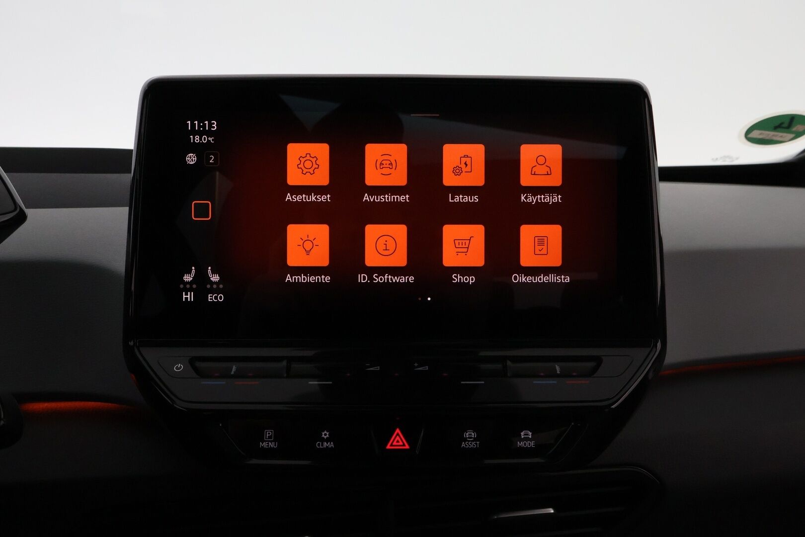 VOLKSWAGEN ID.3 2021 1ST Max 150 kW, akku 58 kWh * Lämpöpumppu / Adapt.Vakkari / HUD / Matrix LED / Peruutuskamera / Hieronta / Panorama - *Supervarusteltu / Juuri saapunut Tampereelle!*