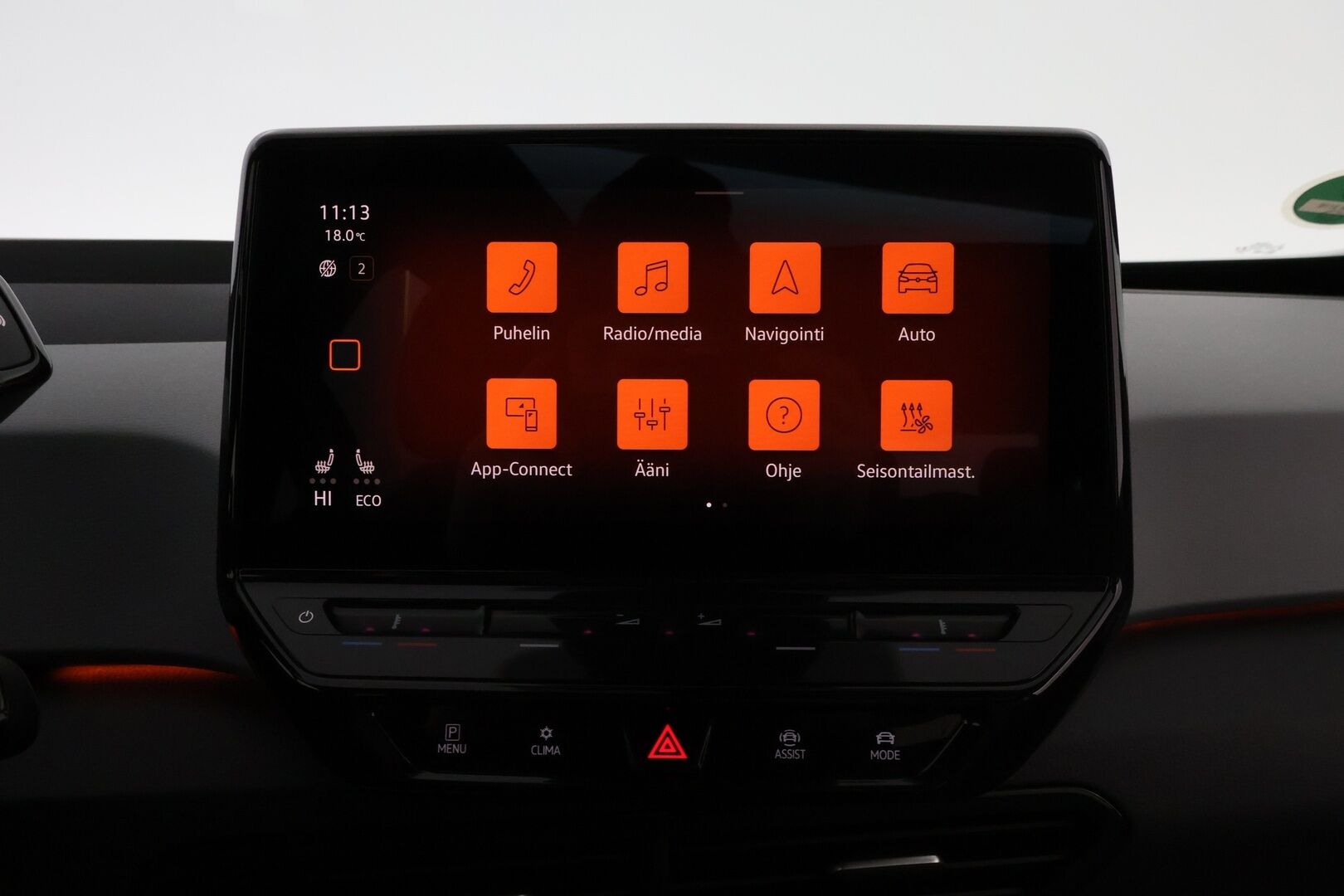 VOLKSWAGEN ID.3 2021 1ST Max 150 kW, akku 58 kWh * Lämpöpumppu / Adapt.Vakkari / HUD / Matrix LED / Peruutuskamera / Hieronta / Panorama - *Supervarusteltu / Juuri saapunut Tampereelle!* - HULLU BLACKWEEK KORKOTARJOUS 2,49%