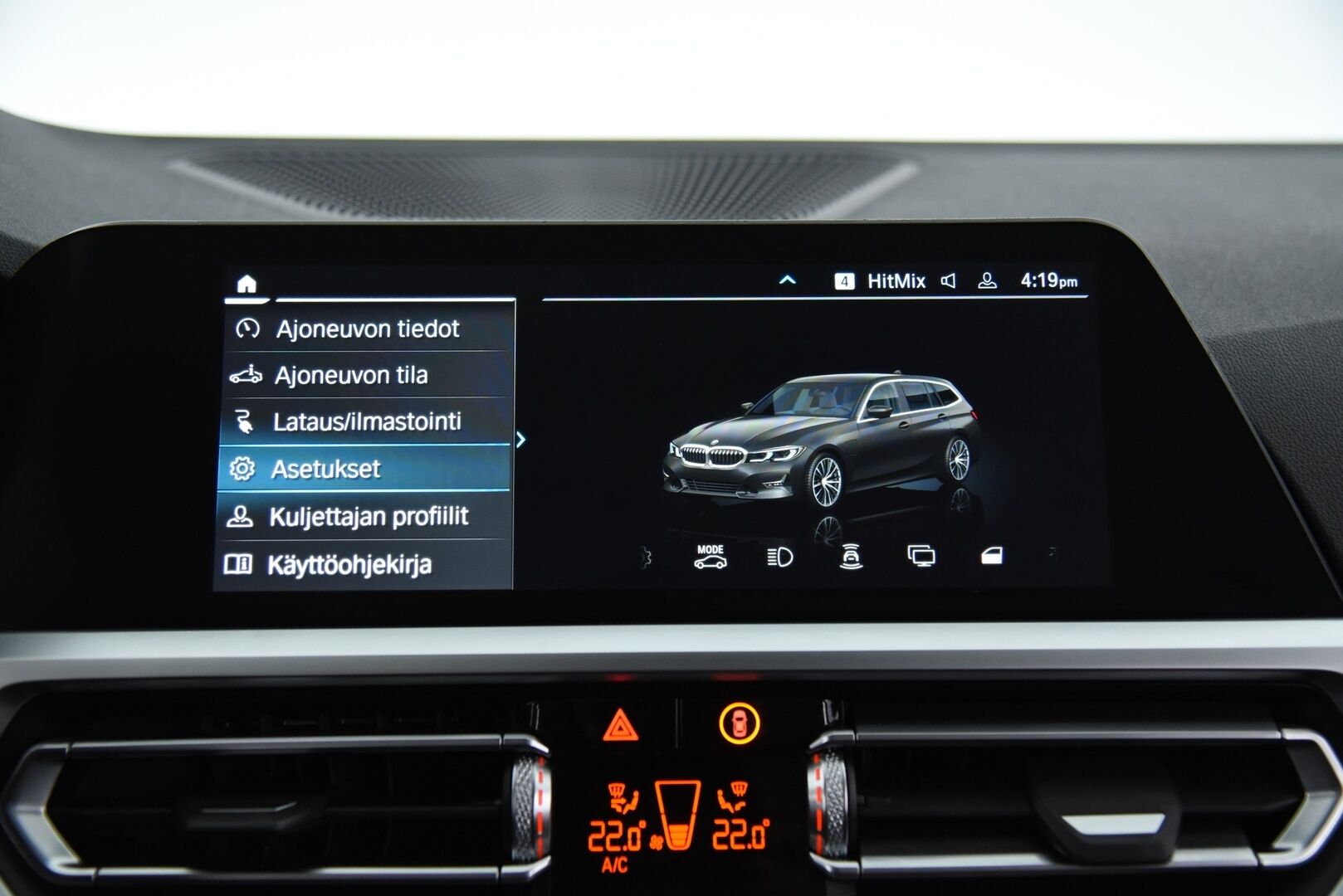 BMW 330 2021 G21 Touring 330e Sport Line / Adapt.vak / Koukku / Comfort Access / P-kamera / Ratinlämmitin - Sport-penkit / Shadow line / Tehtaan vetokoukku / Akku kuntotarkastettu 