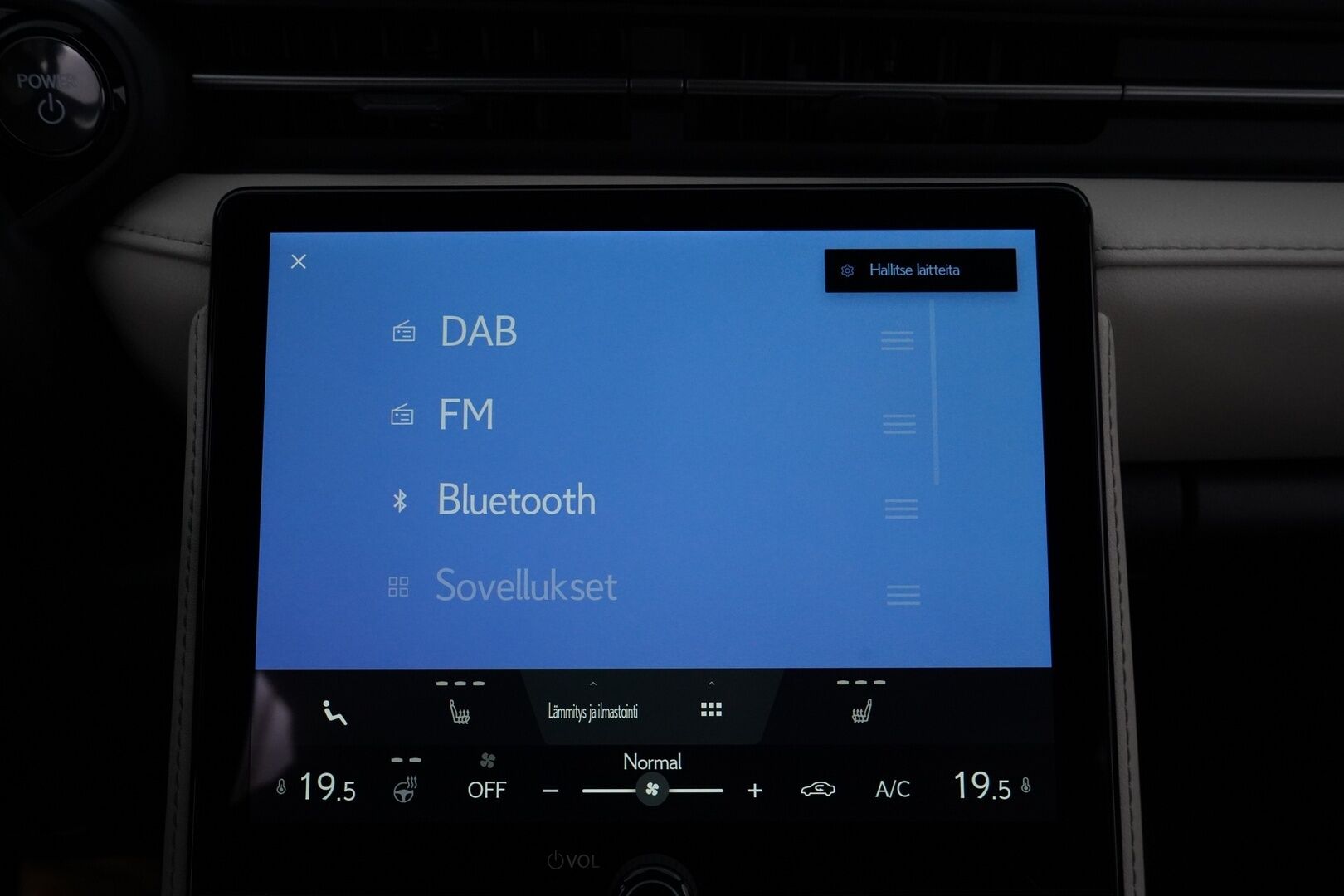 Lexus LBX 2025 200h Launch Edition Elegant * ACC / Kamera / Nahkapenkit / Carplay / Ratinlämmitin * - 1.Om Suomi-auto / Kahdet Lexuksen vanteet / Merkkihuollettu