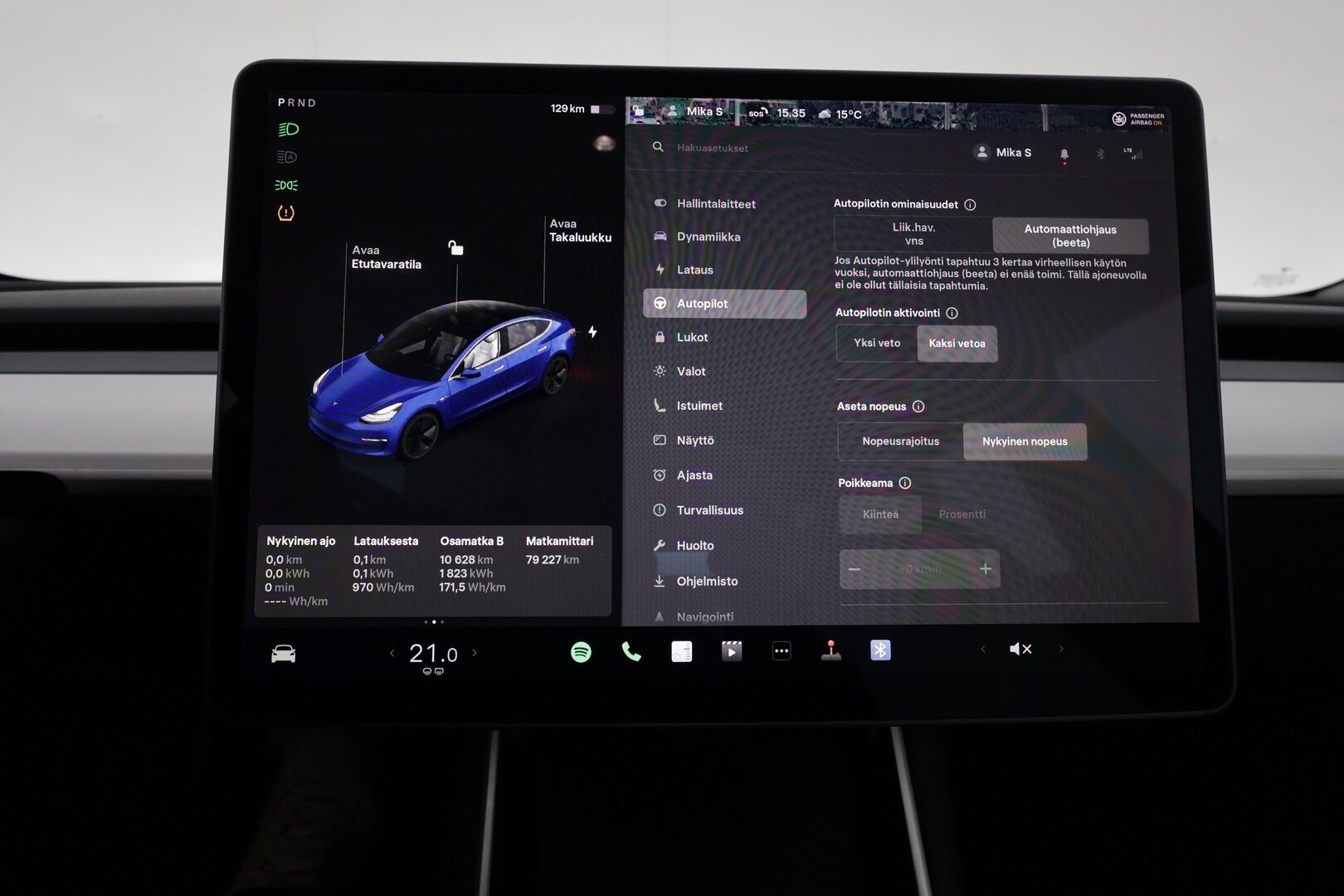 Tesla Model 3 2019 Standard Range ** Adapt.vakkari / P.kamera / Vaalea nahkasisusta / Lasikatto / Muistipenkki / Premium kaiuttimet