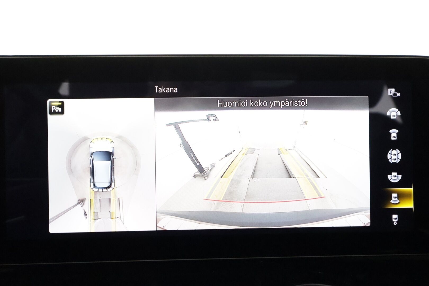 Mercedes-Benz EQA 2022 350 4MATIC Business AMG Line - | Distronic+ | Lisälämmitin | Koukku | HUD | Panorama | Widescreen | LED | 360-Kamera | Muistipenkit | Keyless | Kahdet Renkaat |