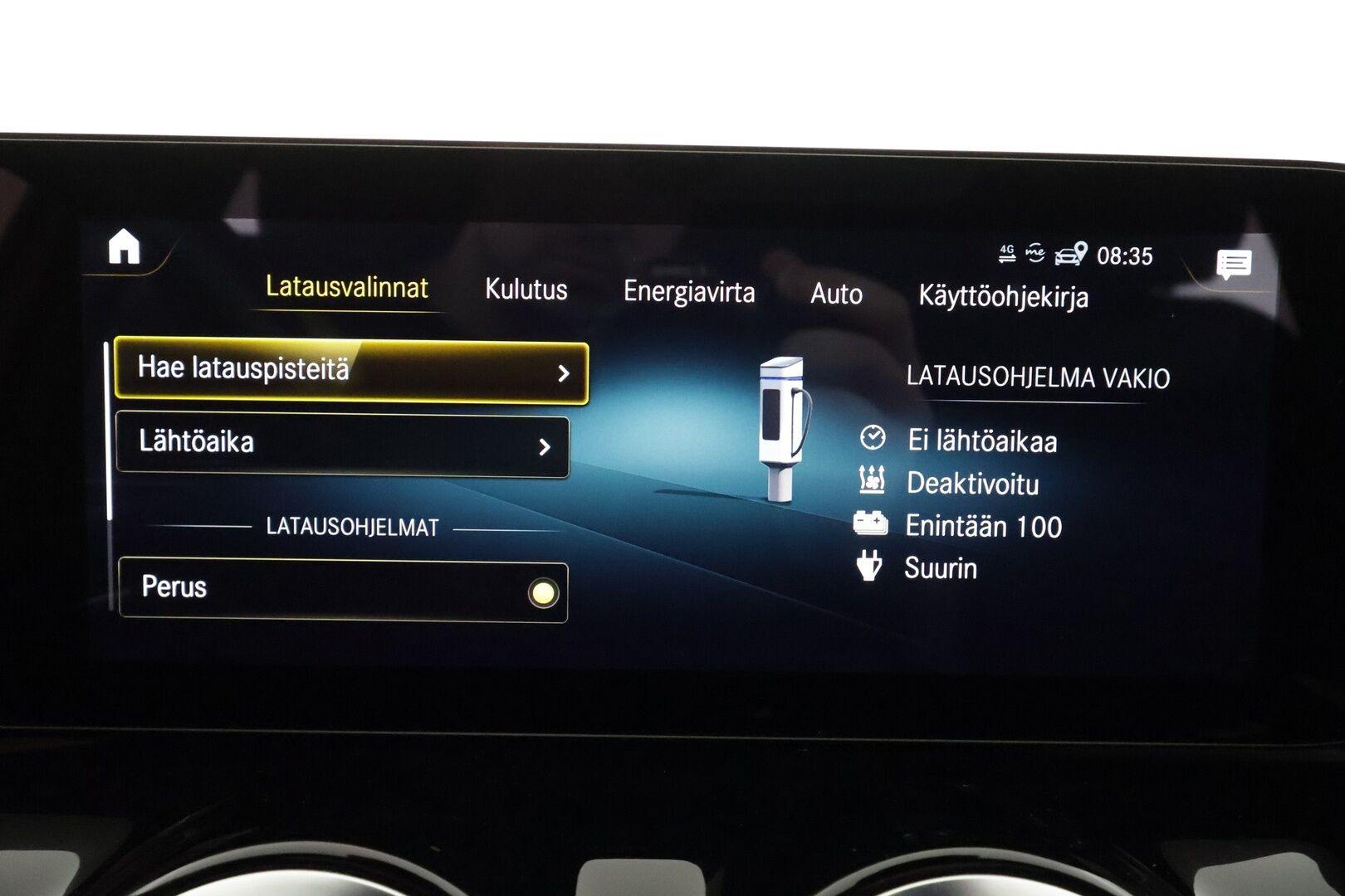 Mercedes-Benz EQA 2022 350 4MATIC Business AMG Line - | Distronic+ | Lisälämmitin | Koukku | HUD | Panorama | Widescreen | LED | 360-Kamera | Muistipenkit | Keyless | Kahdet Renkaat |