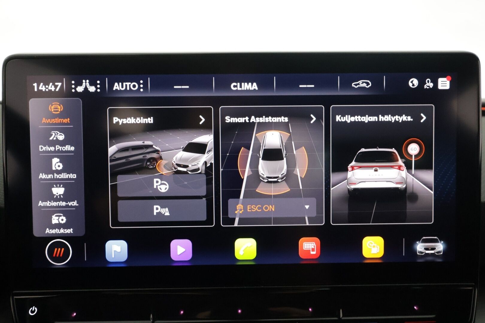 Cupra LEON SPORTSTOURER 2024 1,4 PHEV 180 kW e-HYBRID DSG - ACC | Puolinahat | DCC | Travel Assist | Side Assist | Kamera | Keyless | Sähk. takakontti | Lämm. ratti | Ambient light | 2x renkaat aluin 