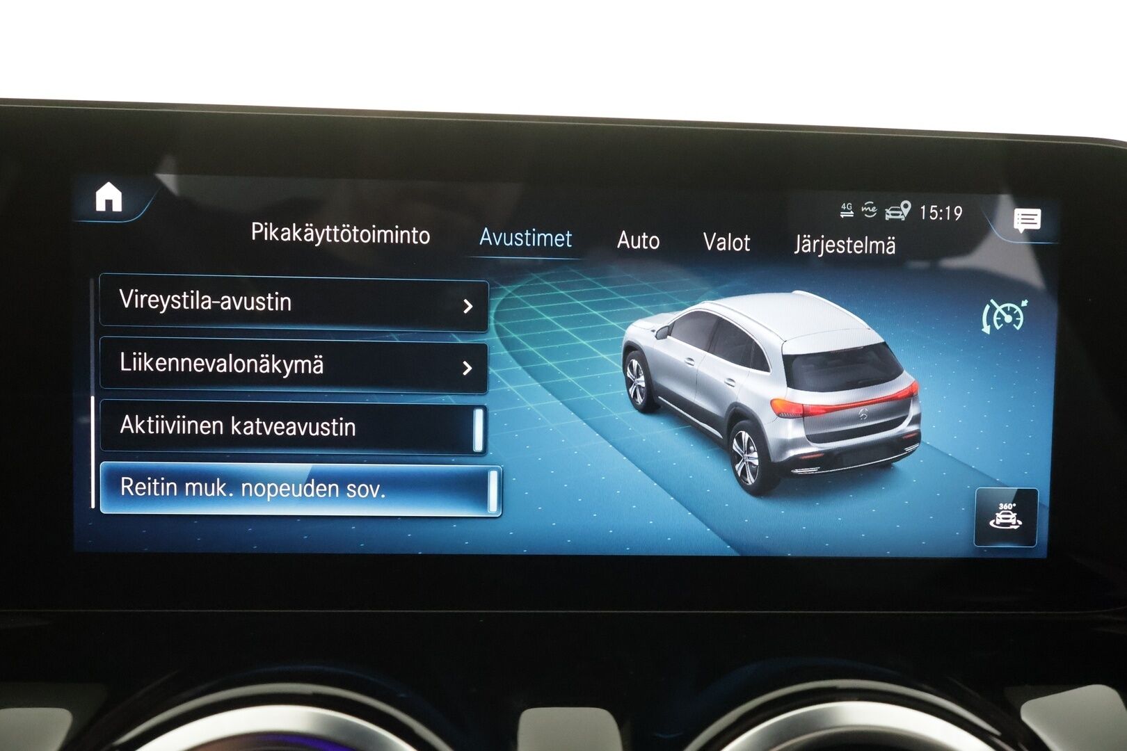 Mercedes-Benz EQA 2021 350 4MATIC Business Edition 1 - | DTR+ | Widescreen | Ambient | Sporttinahat | P.kamera | Navi | Apple & Android | Sähk. takaluukku | 
