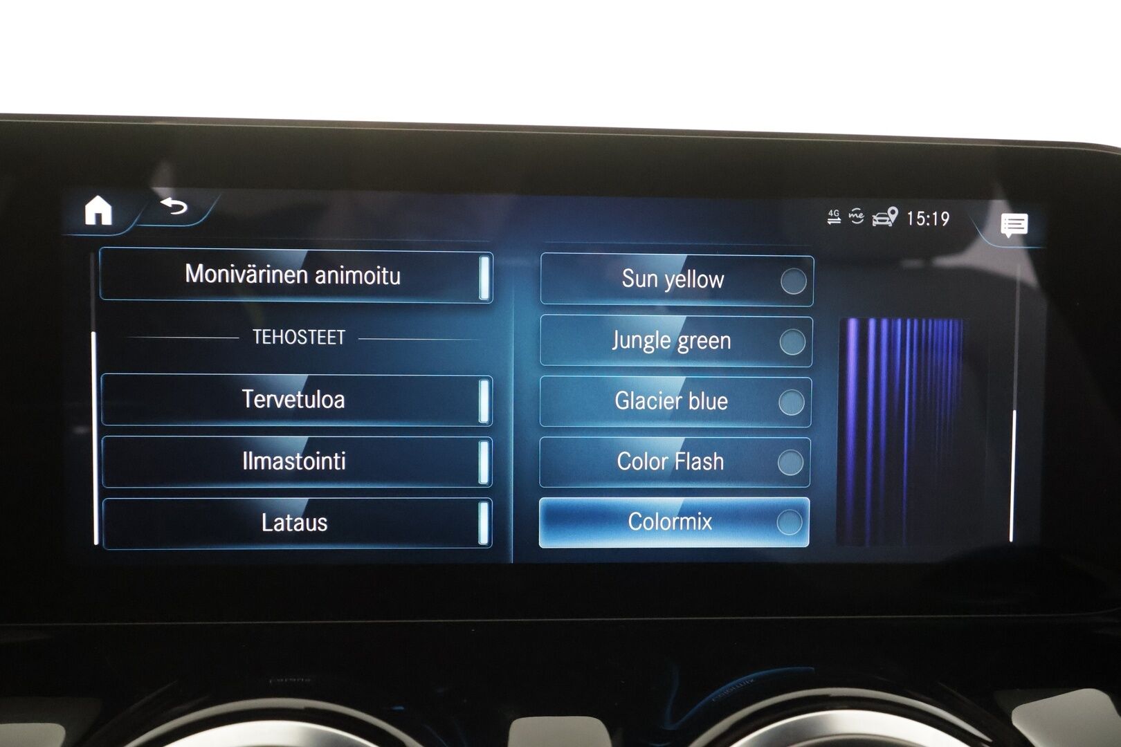Mercedes-Benz EQA 2021 350 4MATIC Business Edition 1 - | DTR+ | Widescreen | Ambient | Sporttinahat | P.kamera | Navi | Apple & Android | Sähk. takaluukku | 
