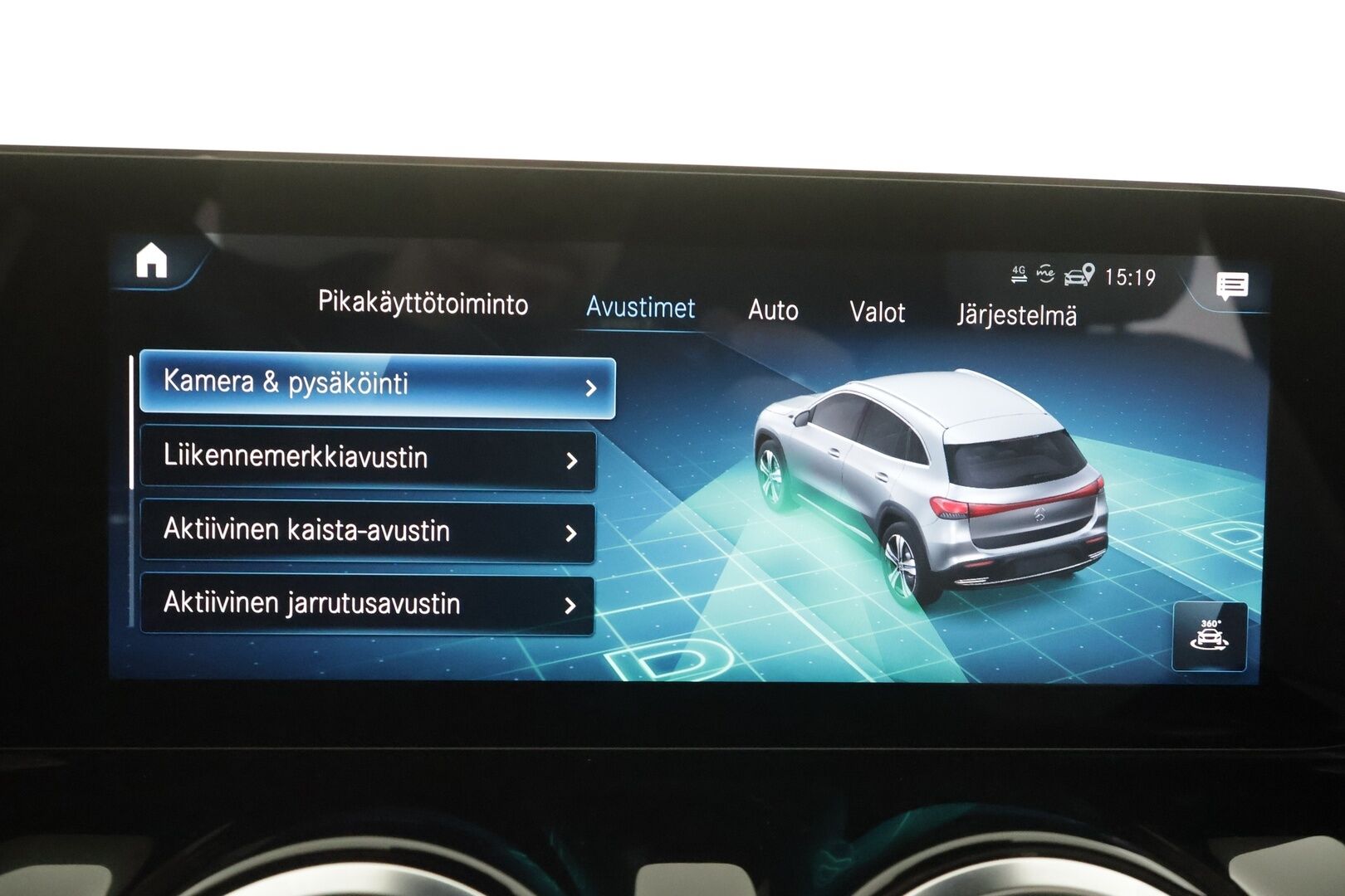 Mercedes-Benz EQA 2021 350 4MATIC Business Edition 1 - | DTR+ | Widescreen | Ambient | Sporttinahat | P.kamera | Navi | Apple & Android | Sähk. takaluukku | 