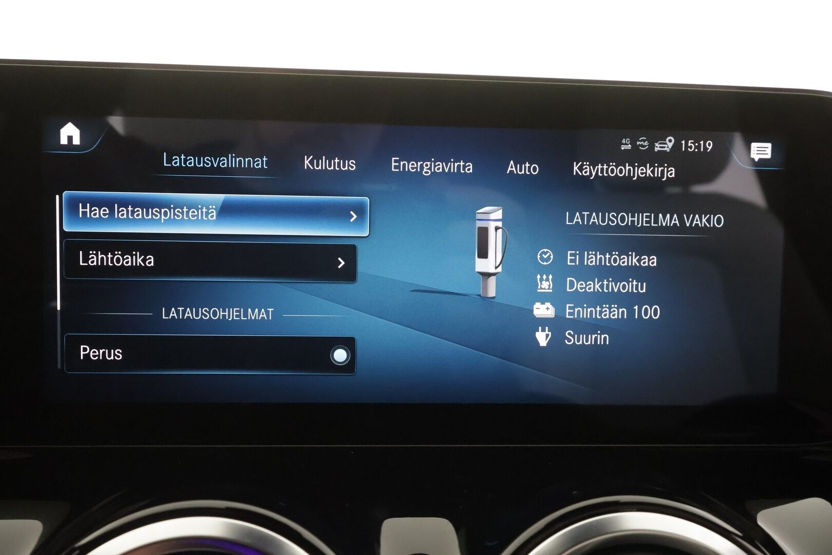 Mercedes-Benz EQA 2021 350 4MATIC Business Edition 1 - | DTR+ | Widescreen | Ambient | Sporttinahat | P.kamera | Navi | Apple & Android | Sähk. takaluukku | 