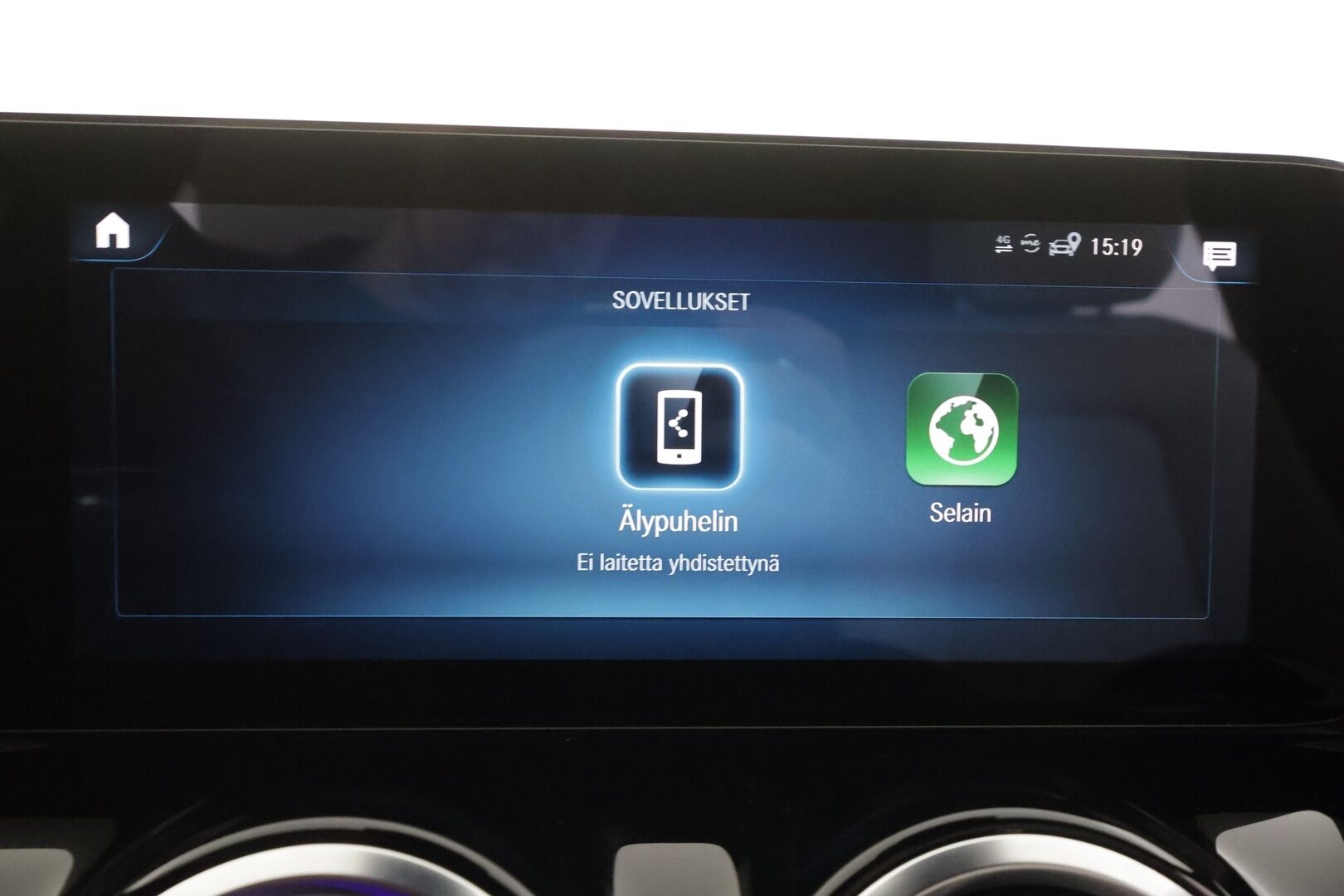 Mercedes-Benz EQA 2021 350 4MATIC Business Edition 1 - | DTR+ | Widescreen | Ambient | Sporttinahat | P.kamera | Navi | Apple & Android | Sähk. takaluukku | 
