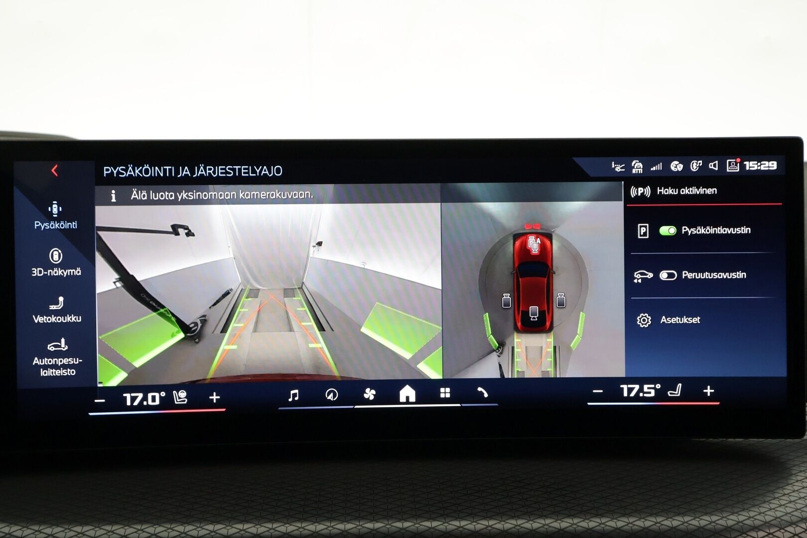 BMW I4 M60 2025 xDrive Fully Charged - | ACC | Koukku | Lisälämmitin | 360-Kamera | H/K | HUD | Widescreen | Muistipenkki | 1.Om Suomi-auto | Kahdet Renkaat | Merkkihuollettu |