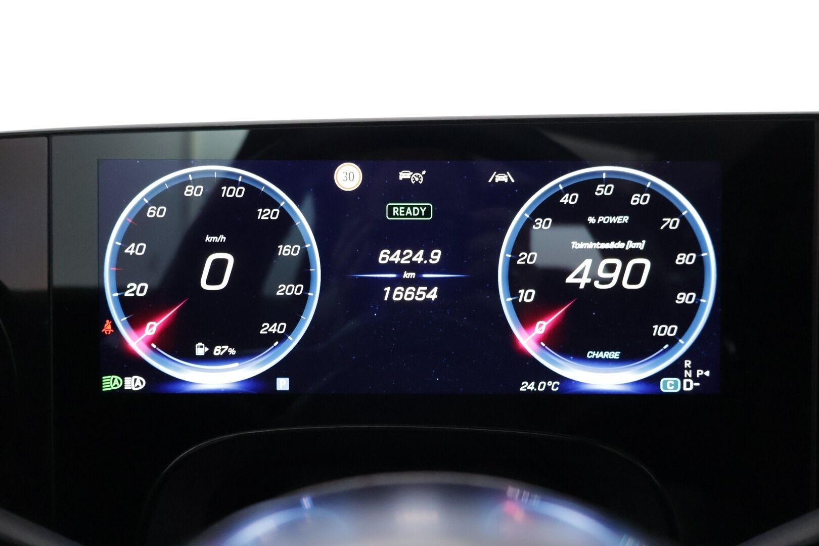 Mercedes-Benz CLA 2026 250+ Launch Edition - Lasikatto | Hierovat etuistuimet | LED | Blis | ILP | P.kamera | Distronic plus  | 792 km WLTP