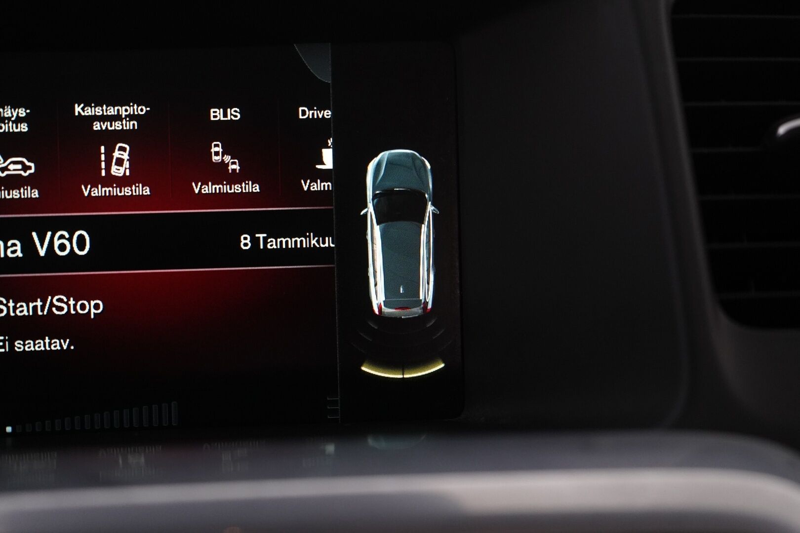 Volvo V60 2015 D4 Ocean Race Business aut *Acc / Webasto / Digimittari / Blis / Nahkasisusta / Voc / Nav / Bt* - Kahdet vanteet / Suomi-auto / Hyvät huollot