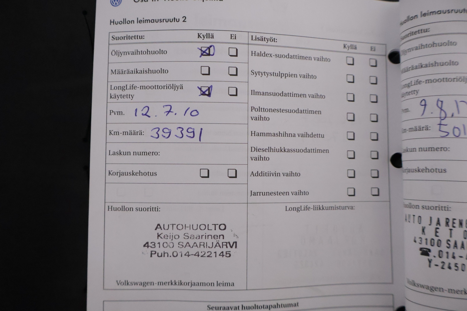 Volkswagen Polo 2005 4D POLO HATCHBACK 1.2 * YritysOutlet - Myydään vain yrityksille* - *Vähän ajettu / Ryhdikäs / Käyttöauto*