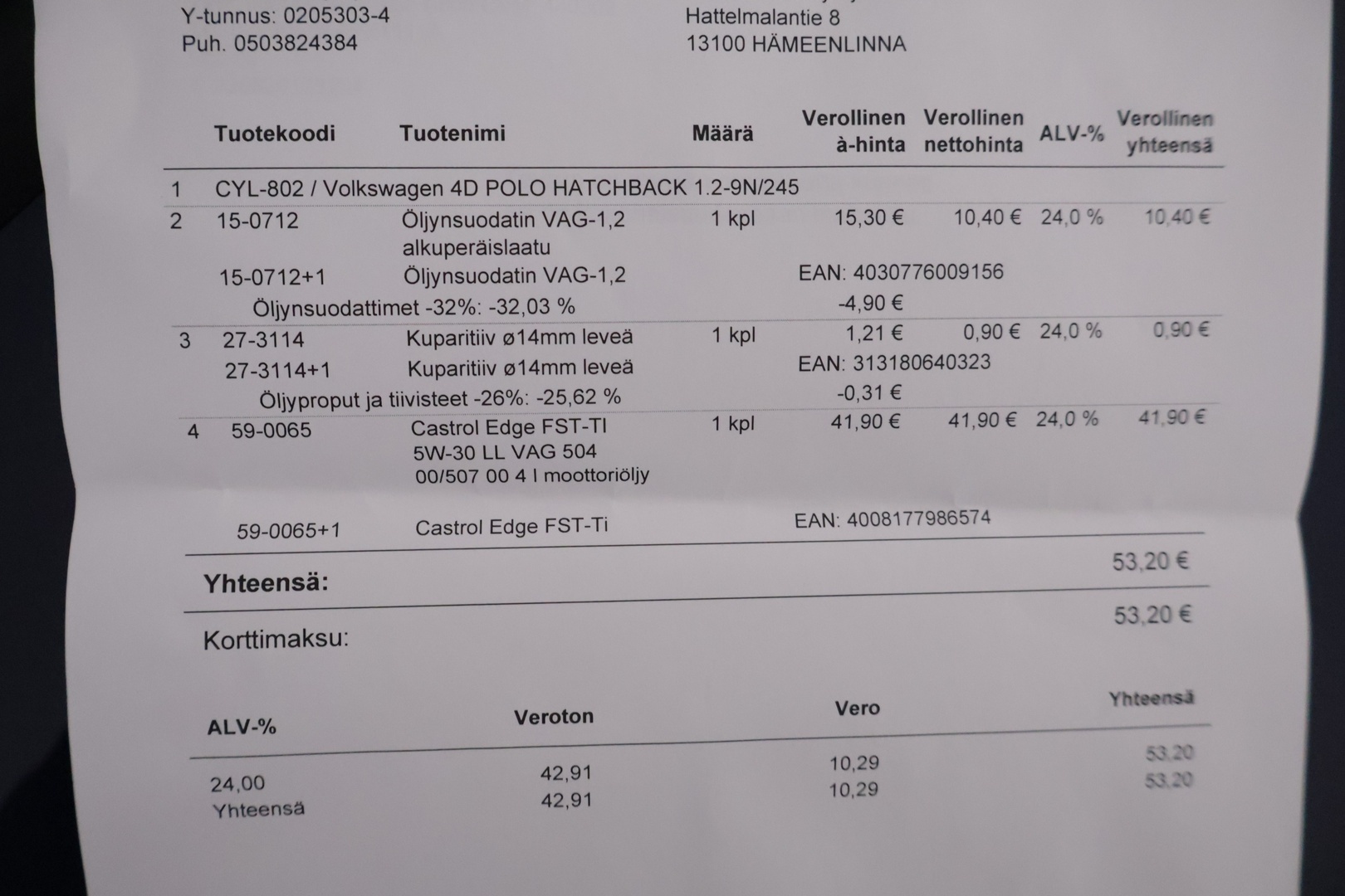 Volkswagen Polo 2005 4D POLO HATCHBACK 1.2 * YritysOutlet - Myydään vain yrityksille* - *Vähän ajettu / Ryhdikäs / Käyttöauto*