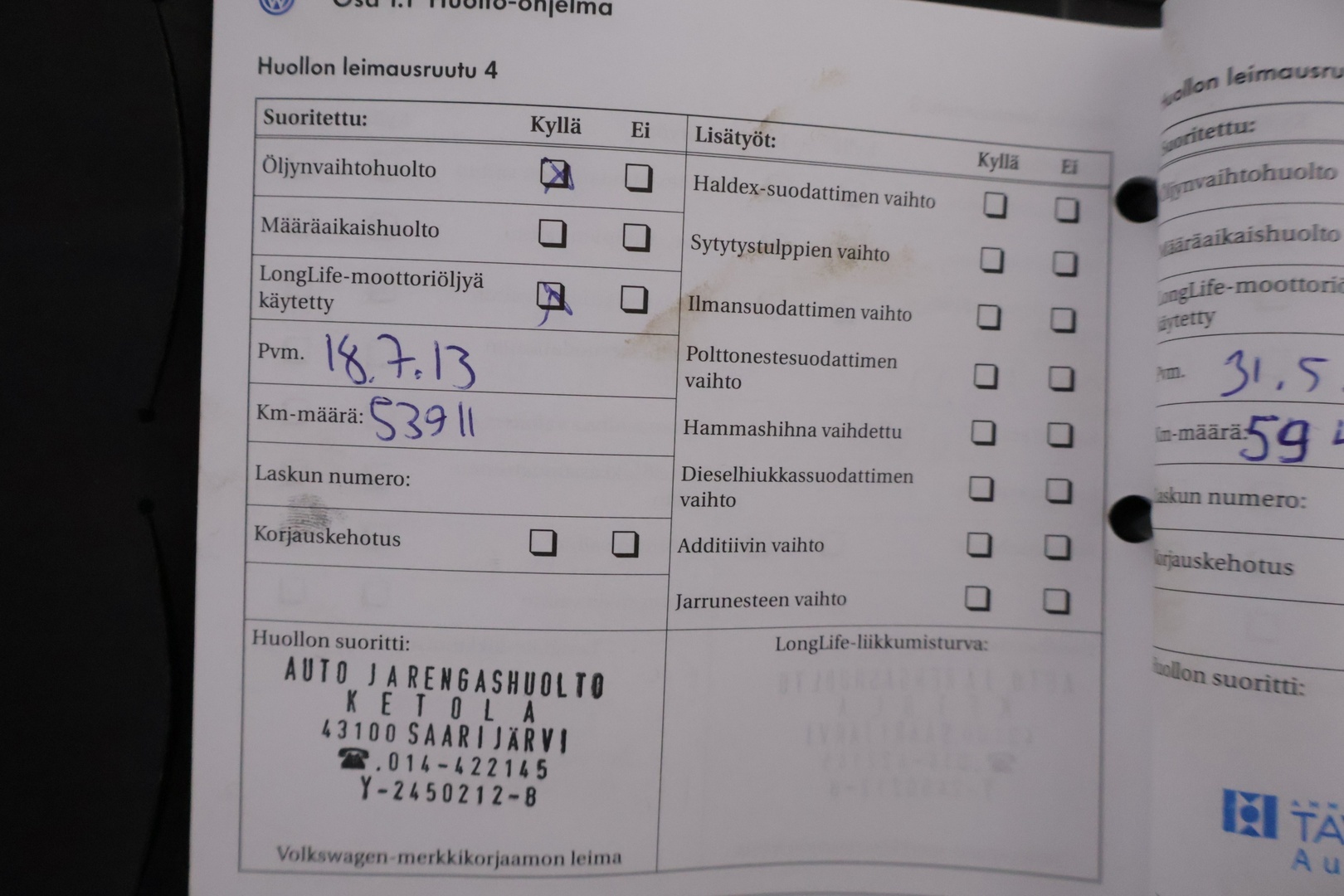 Volkswagen Polo 2005 4D POLO HATCHBACK 1.2 * YritysOutlet - Myydään vain yrityksille* - *Vähän ajettu / Ryhdikäs / Käyttöauto*