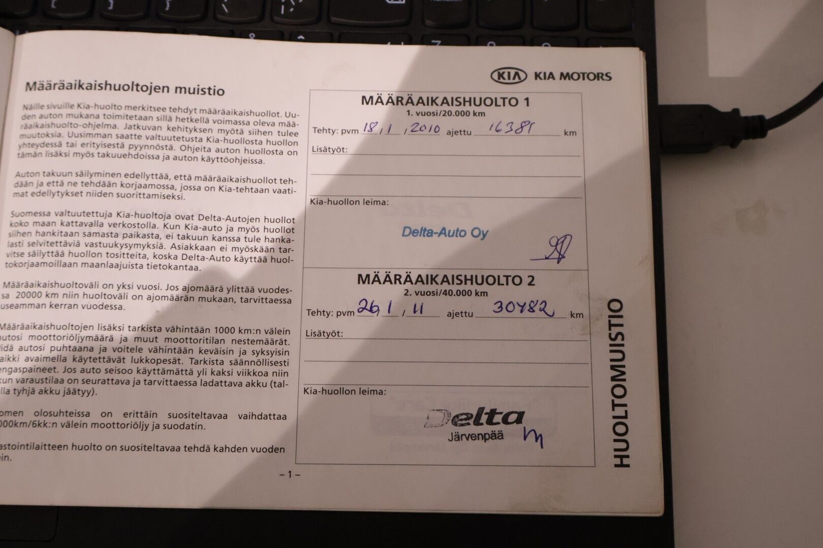 Kia cee'd 2008 1,6 CRDi EX SW * myydään vain huutokaupat.com* - Suomi-auto / 2 renkaat / Huoltokirja