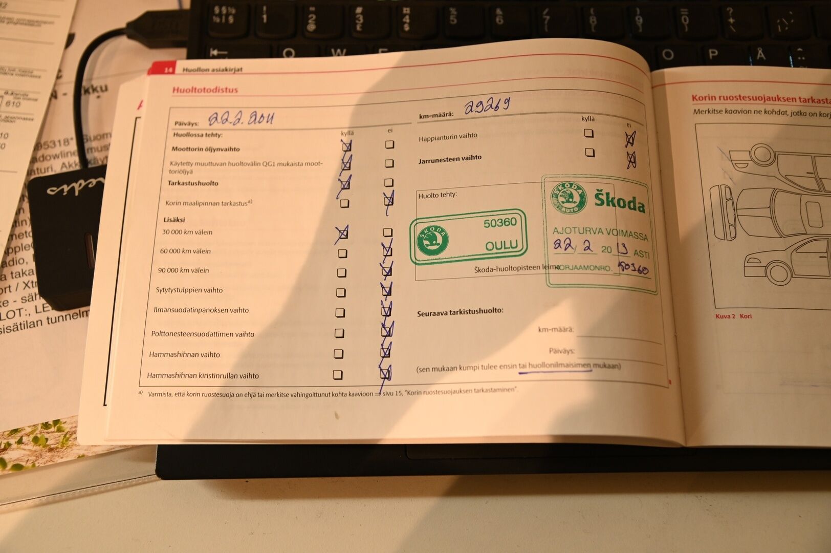 Skoda Octavia 2009 Combi 1,4 TSI Ambiente *Myydään huutokaupat.com*