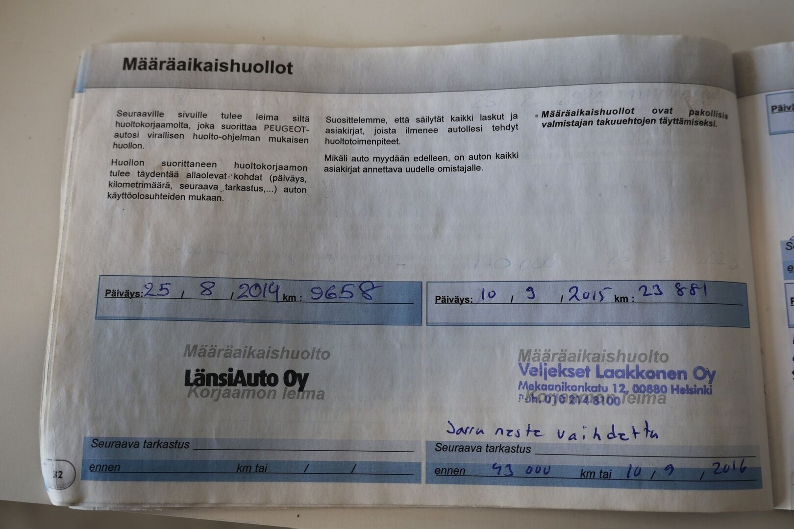 Peugeot 208 2013 Motion VTi 68 / Vakkari / 2x Renkaat / Huoltokirja / *YritysOutlet - Tämä auto myydään vain Yrityksille* - Juuri tehty jakopää! / *YritysOutlet - Tämä auto myydään vain Yrityksille*