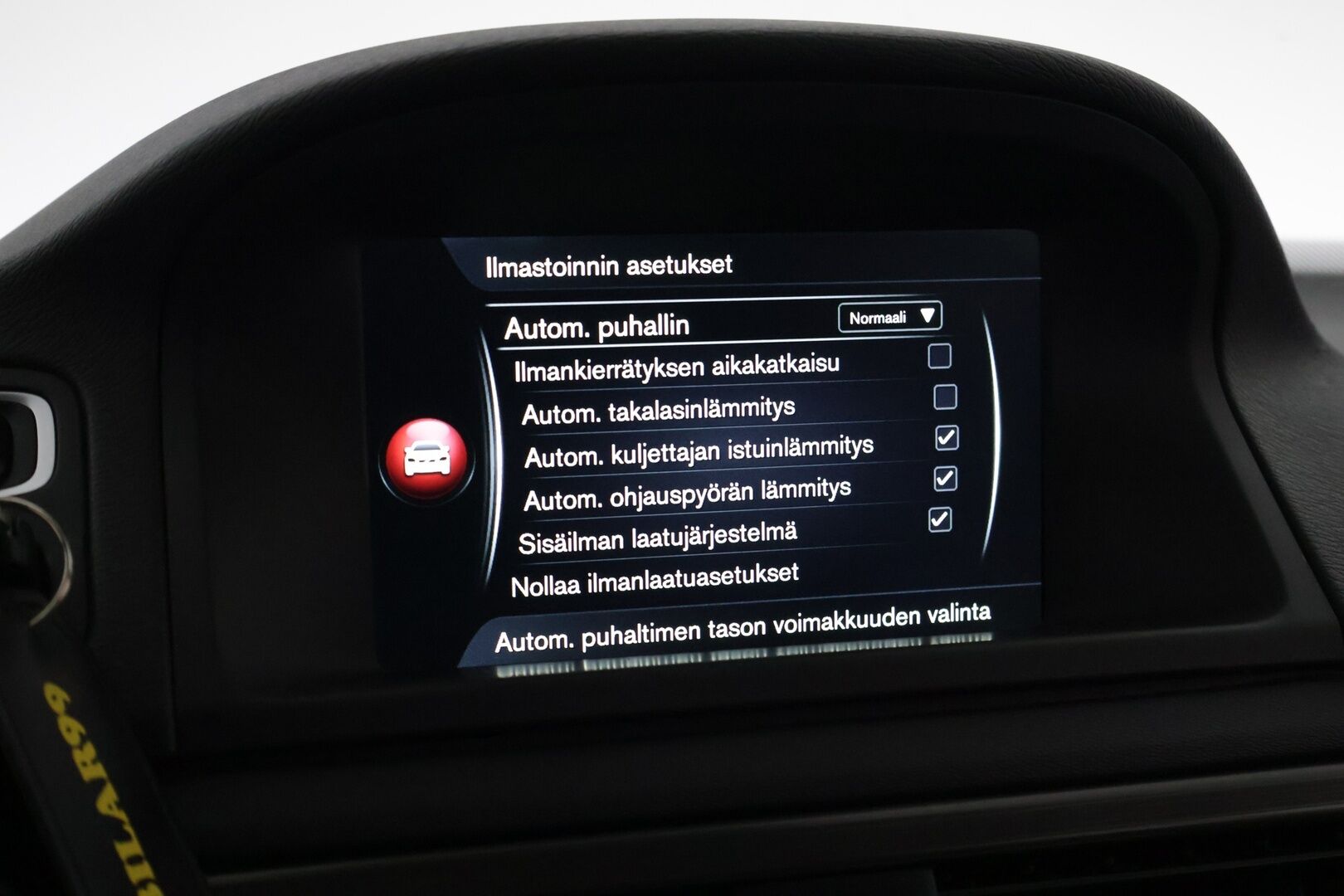 Volvo V70 2015 D4 Business Summum aut * Webasto / Voc / Adapt. Vak / Vetokoukku / Muistipenkki / Nahkasisusta * - * Suomi-auto / Kahdet hyvät renkaat / Leimaa 7/26 saakka *