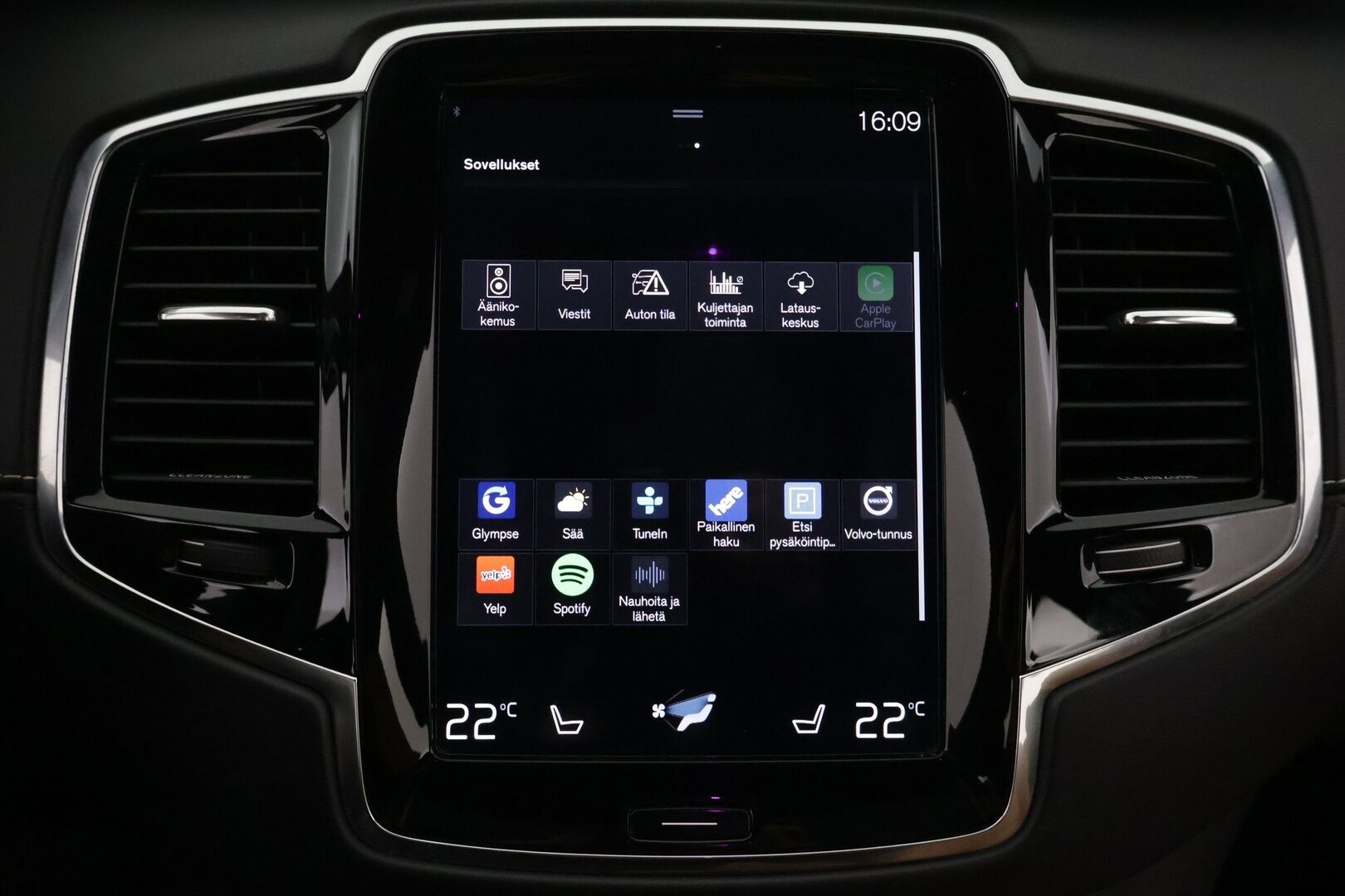 Volvo XC90 2016 D5 AWD First Edition aut *HUD / 360 / KOUKKU / ILMASTOIDUT JA HIEROVAT / PANORAMA / 7P / BOWER & WILKINS* - *Suomi-auto / Häikäisevät Varusteet / Hyvin Huollettu!*