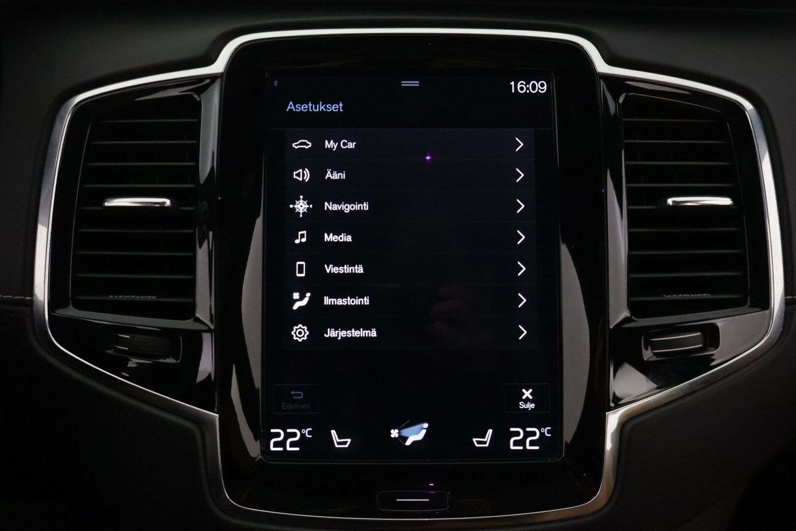 Volvo XC90 2016 D5 AWD First Edition aut *HUD / 360 / KOUKKU / ILMASTOIDUT JA HIEROVAT / PANORAMA / 7P / BOWER & WILKINS* - *Suomi-auto / Häikäisevät Varusteet / Hyvin Huollettu!*